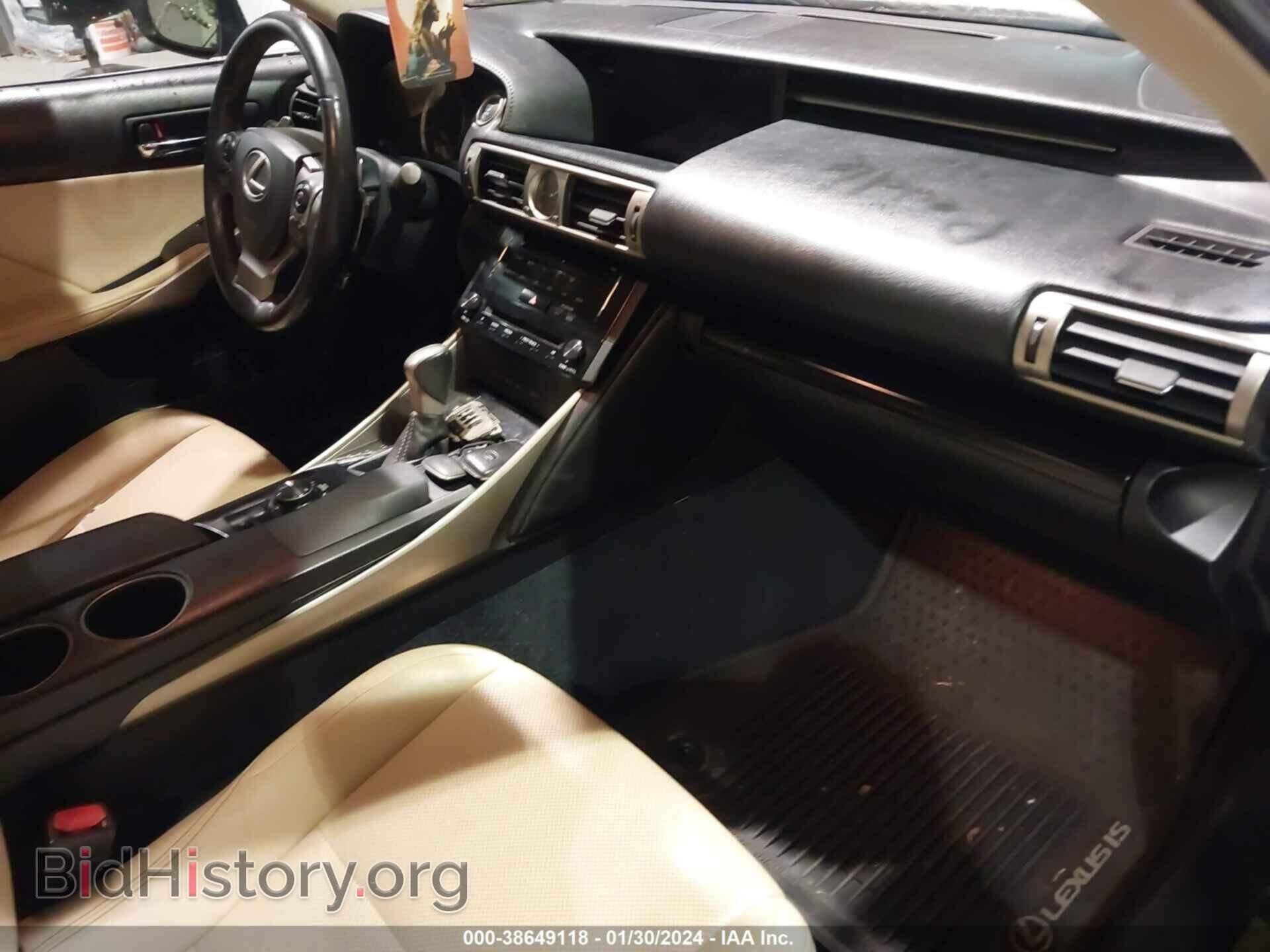 2014 LEXUS IS 250 - VIN: JTHCF1D21E5014320 - Фото 5