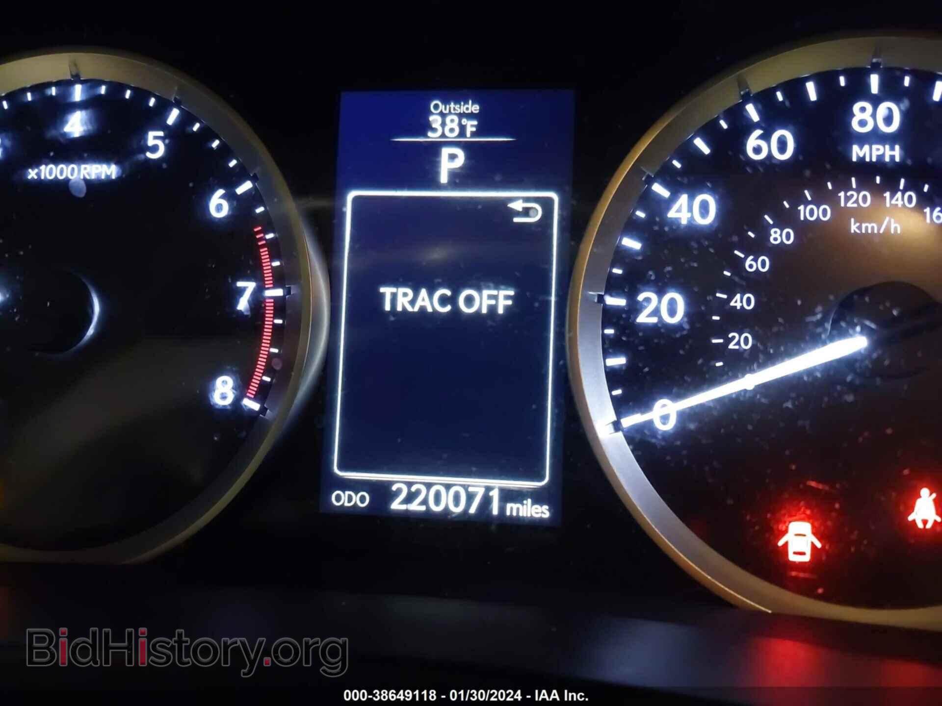 2014 LEXUS IS 250 - VIN: JTHCF1D21E5014320 - Фото 7