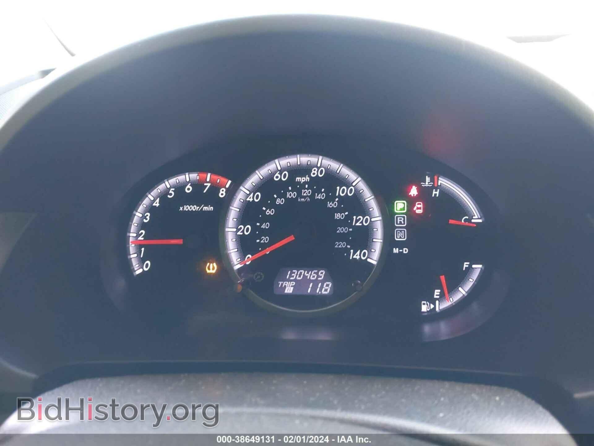 2008 MAZDA MAZDA5 - VIN: JM1CR293680323511 - Фото 7