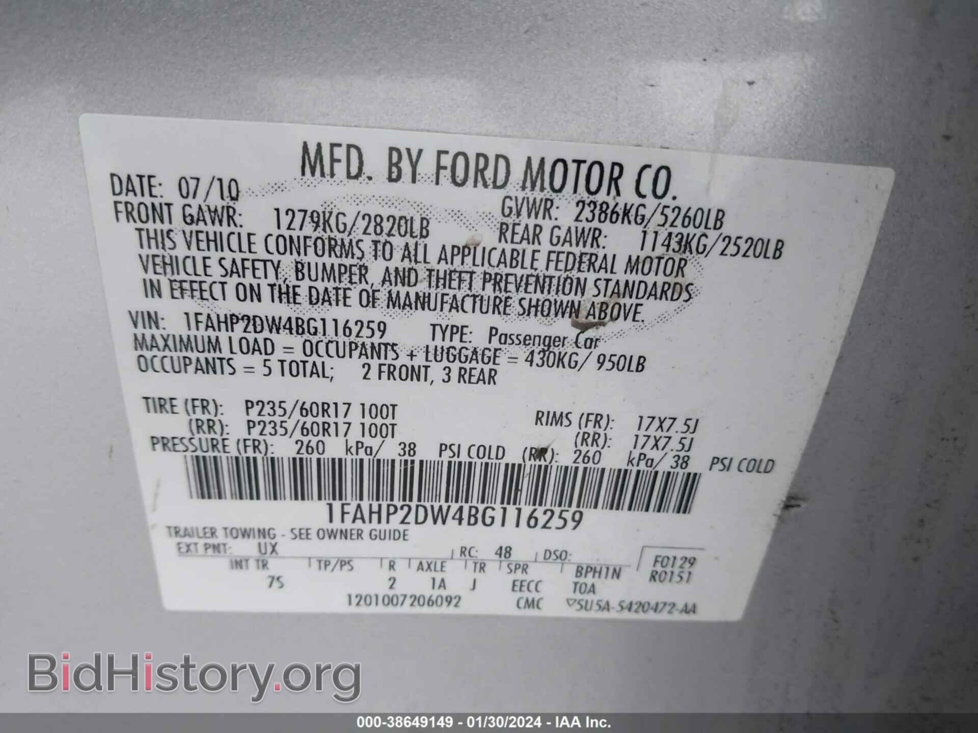 2011 FORD TAURUS - VIN: 1FAHP2DW4BG116259 - Фото 9
