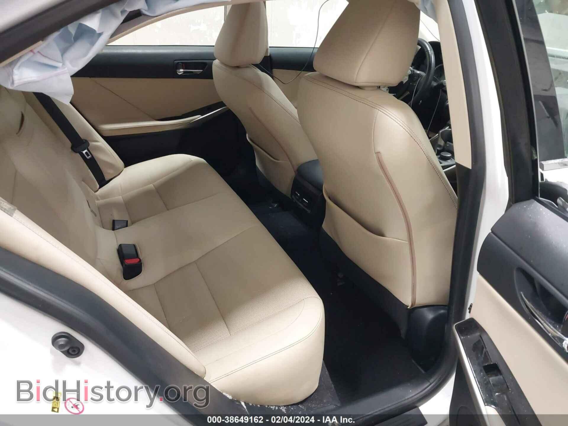 2015 LEXUS IS 250 - VIN: JTHCF1D20F5021471 - Фото 8