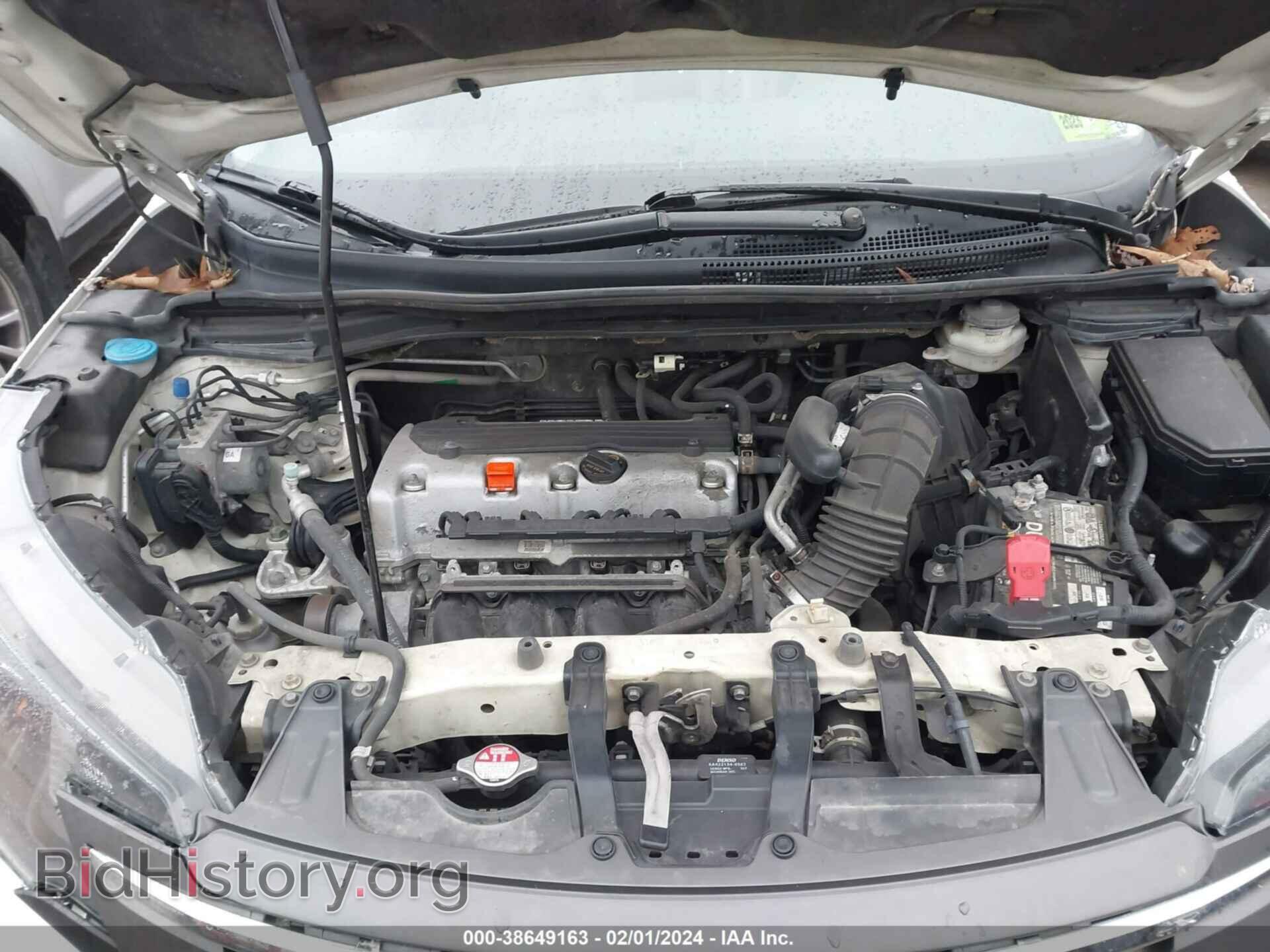 2013 HONDA CR-V - VIN: 5J6RM4H70DL026049 - Фото 10