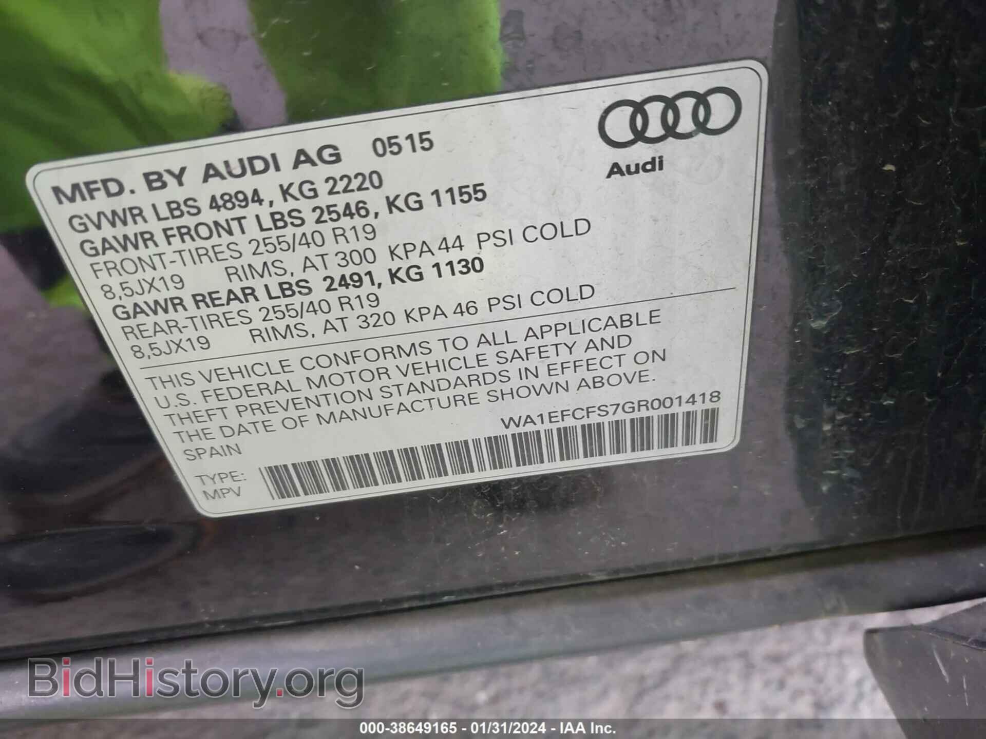 2016 AUDI Q3 - VIN: WA1EFCFS7GR001418 - Фото 9