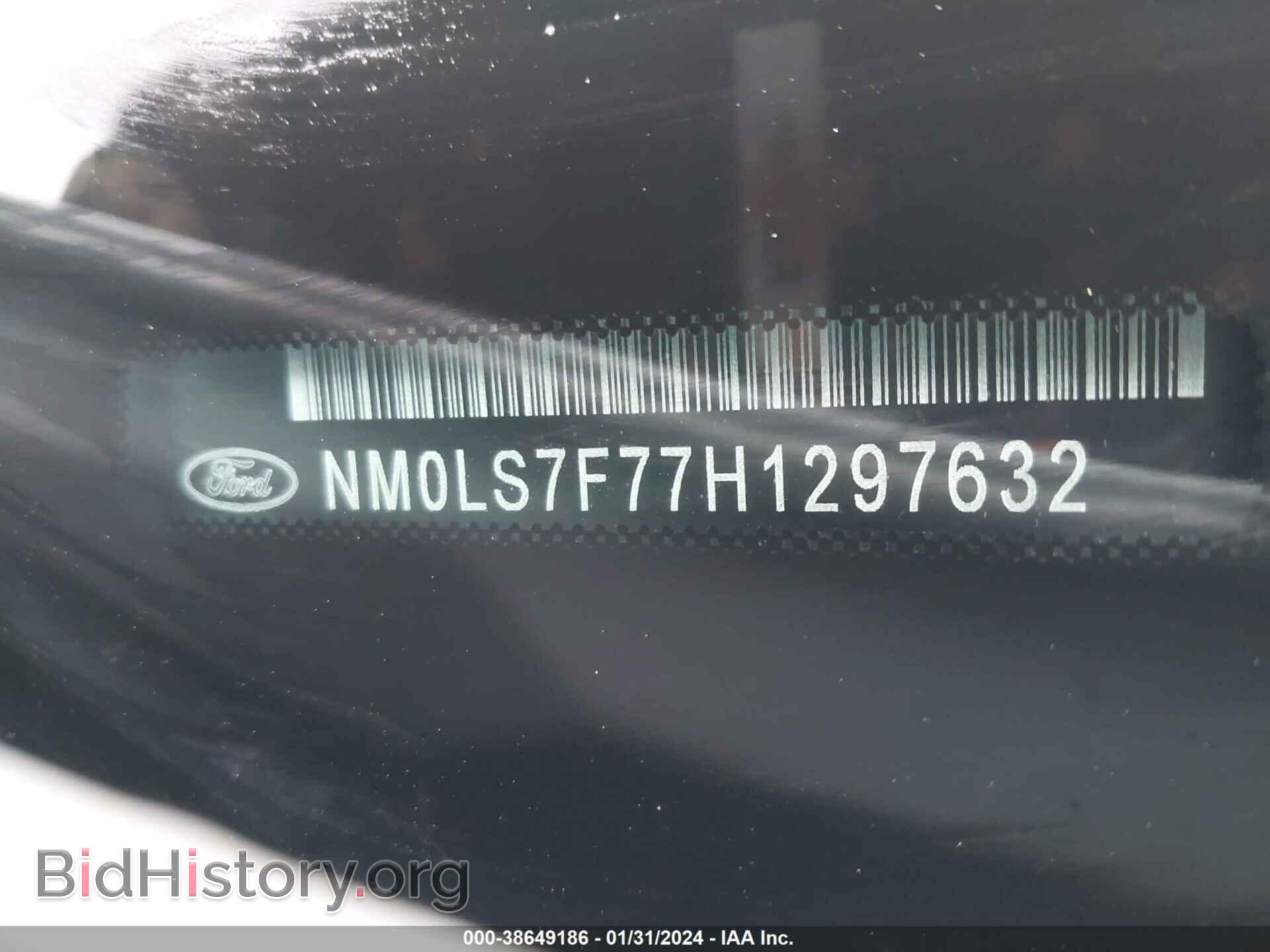 2017 FORD TRANSIT CONNECT - VIN: NM0LS7F77H1297632 - Фото 9
