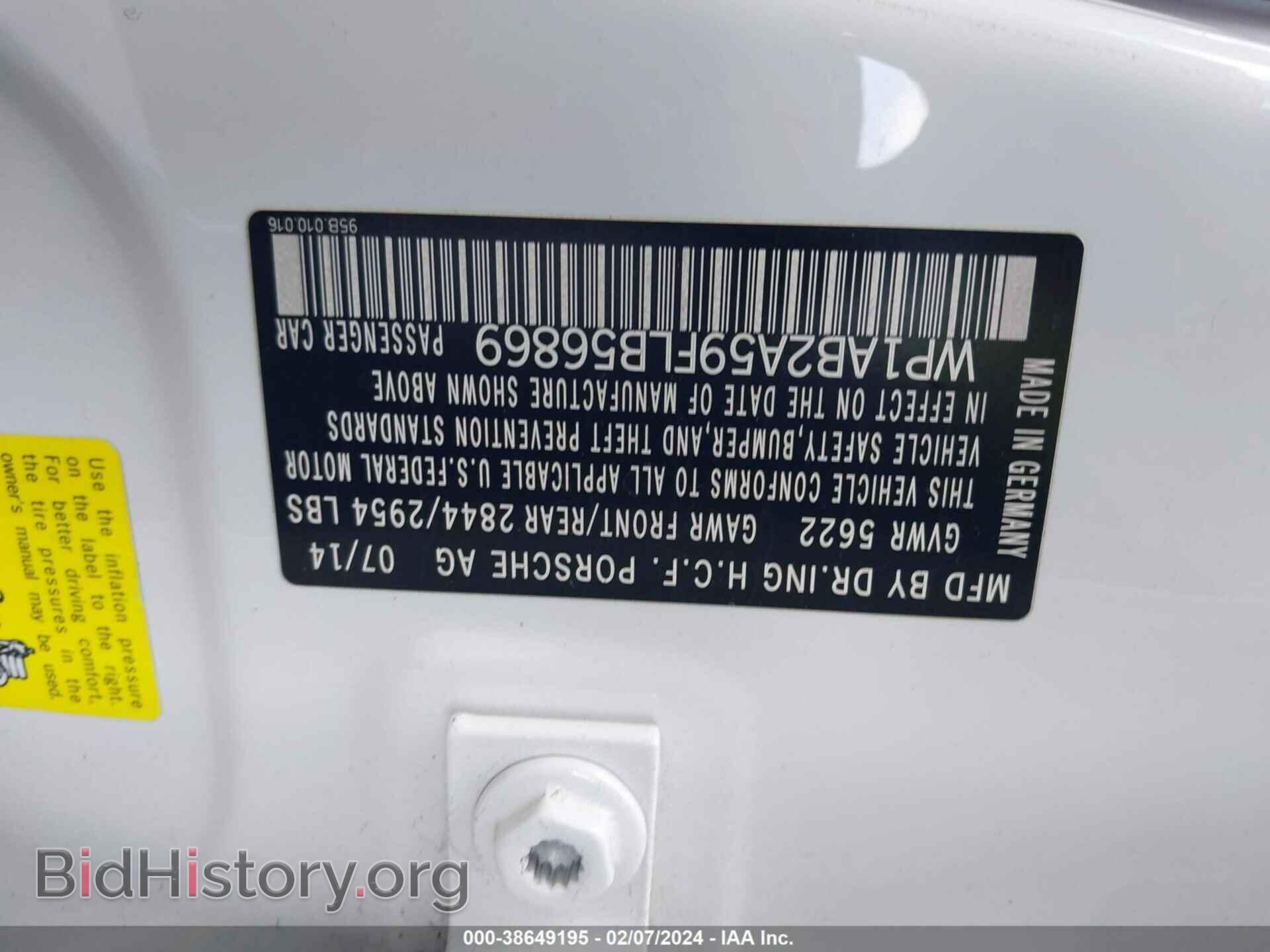 2015 PORSCHE MACAN - VIN: WP1AB2A59FLB56869 - Photo 9