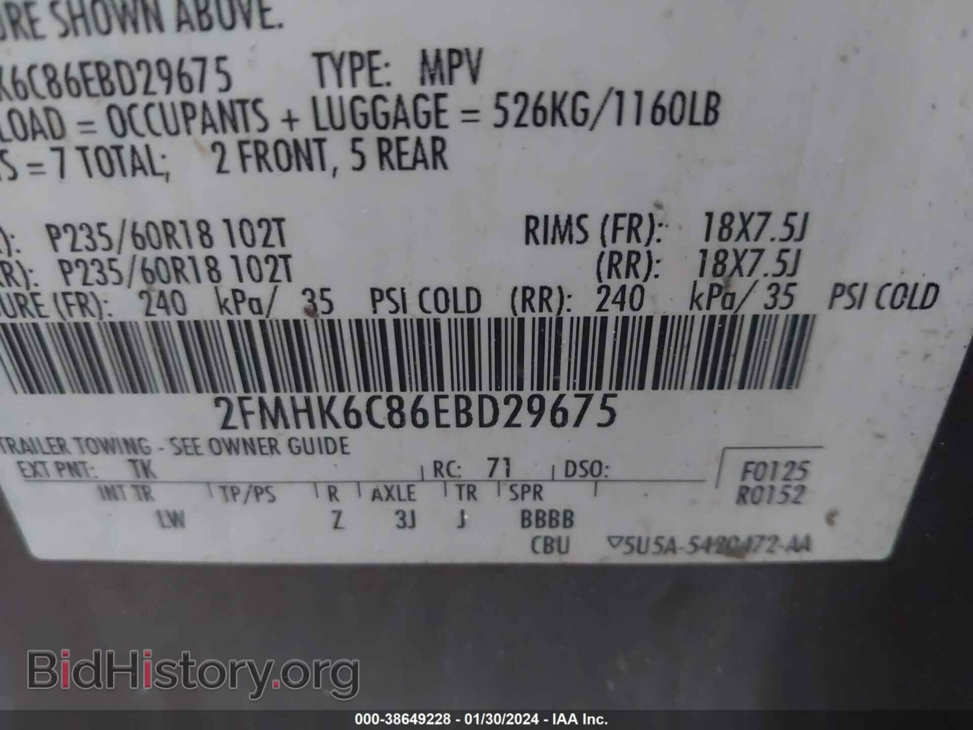 2014 FORD FLEX - VIN: 2FMHK6C86EBD29675 - Photo 9