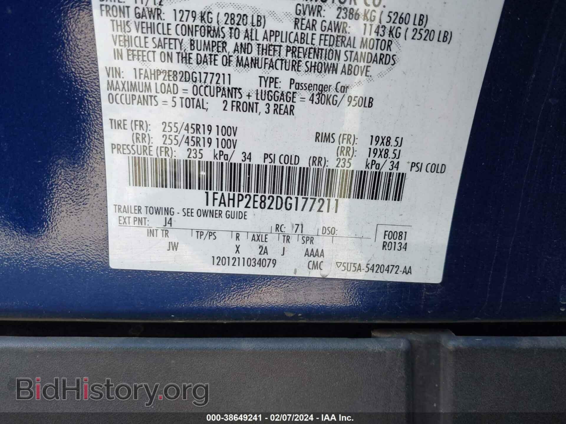 2013 FORD TAURUS - VIN: 1FAHP2E82DG177211 - Photo 9