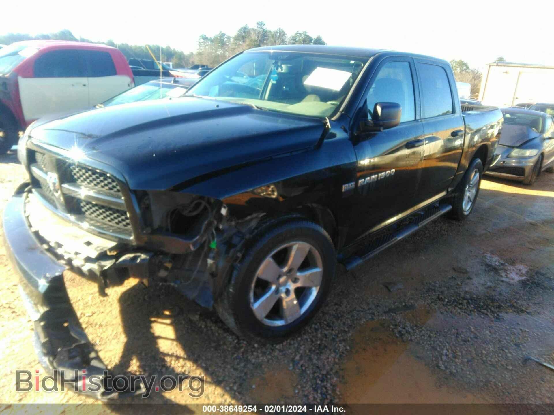 2012 RAM 1500 - VIN: 1C6RD6KT9CS235714 - Photo 2