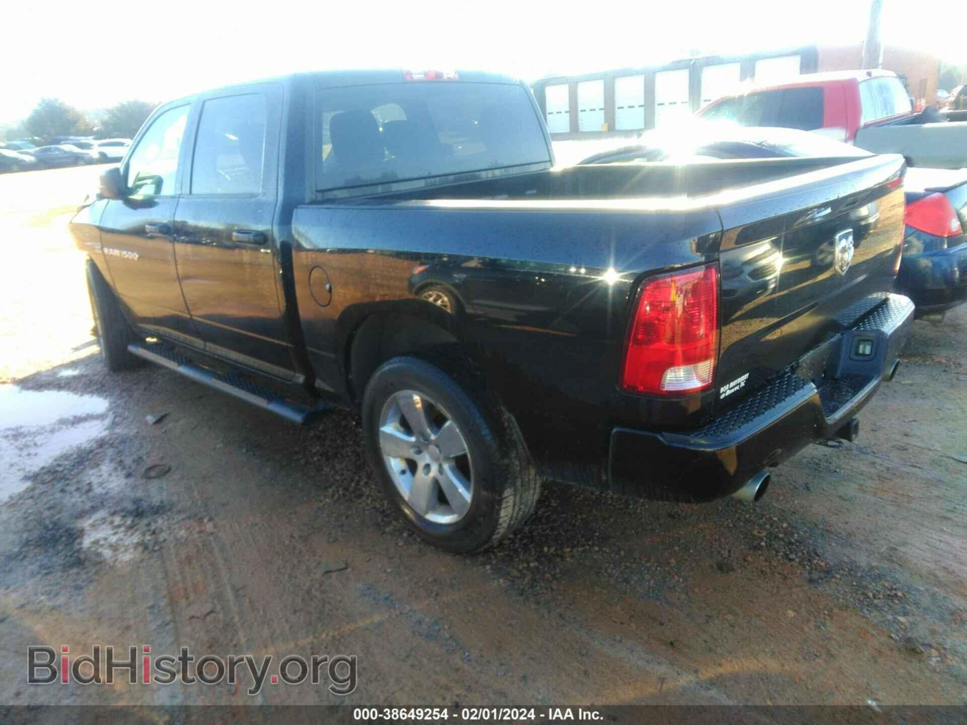 2012 RAM 1500 - VIN: 1C6RD6KT9CS235714 - Photo 3