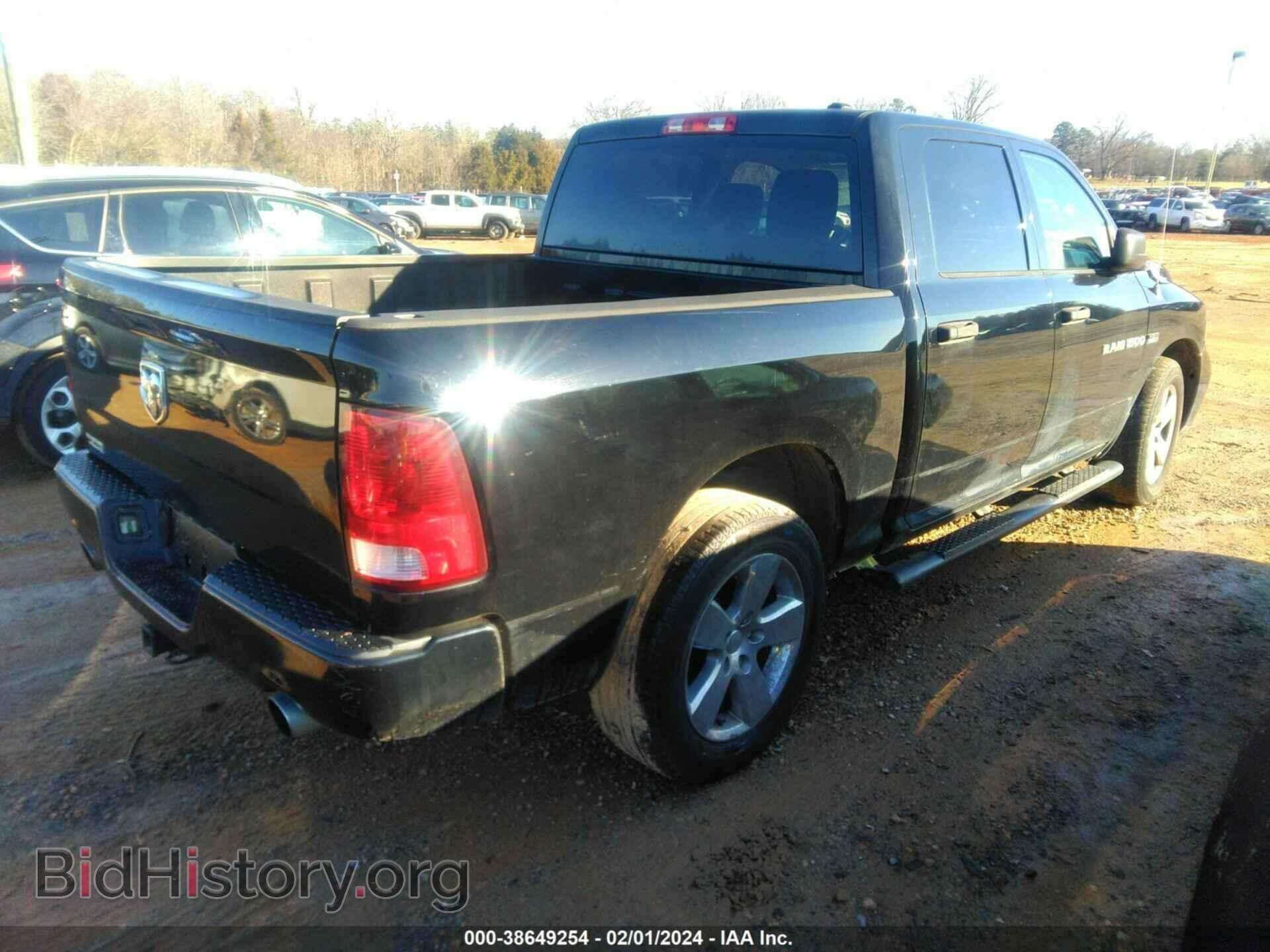 2012 RAM 1500 - VIN: 1C6RD6KT9CS235714 - Photo 4