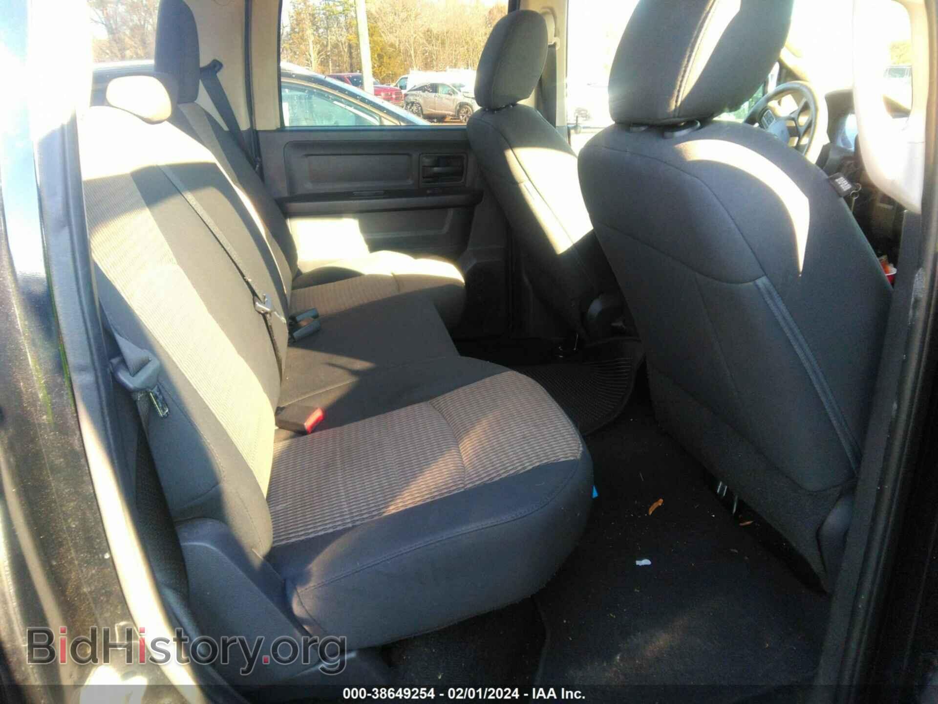 2012 RAM 1500 - VIN: 1C6RD6KT9CS235714 - Photo 8