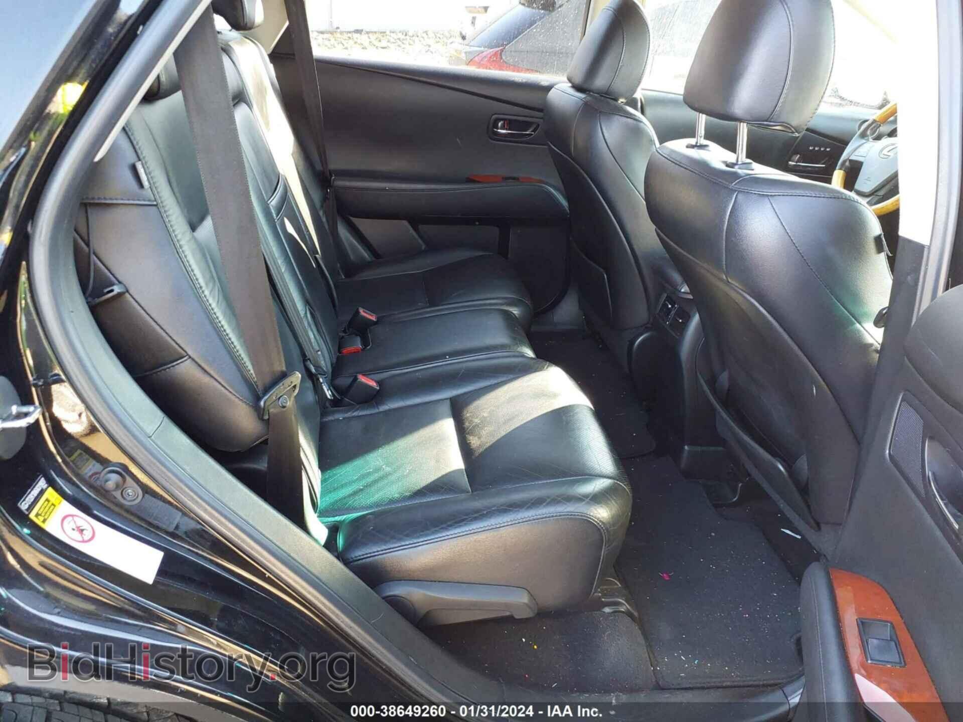 2010 LEXUS RX 350 - VIN: 2T2ZK1BA6AC019037 - Фото 8