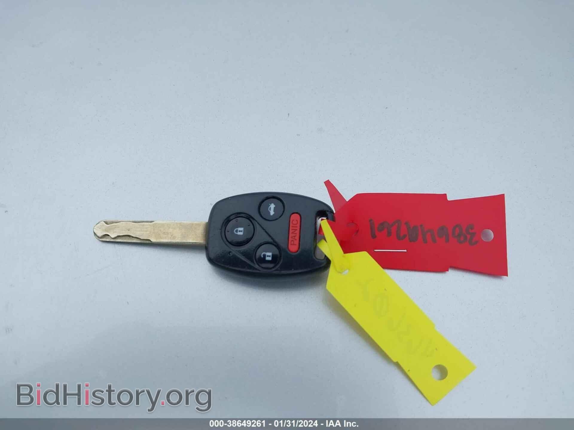 2013 HONDA CIVIC - VIN: 19XFB2F80DE254110 - Photo 11