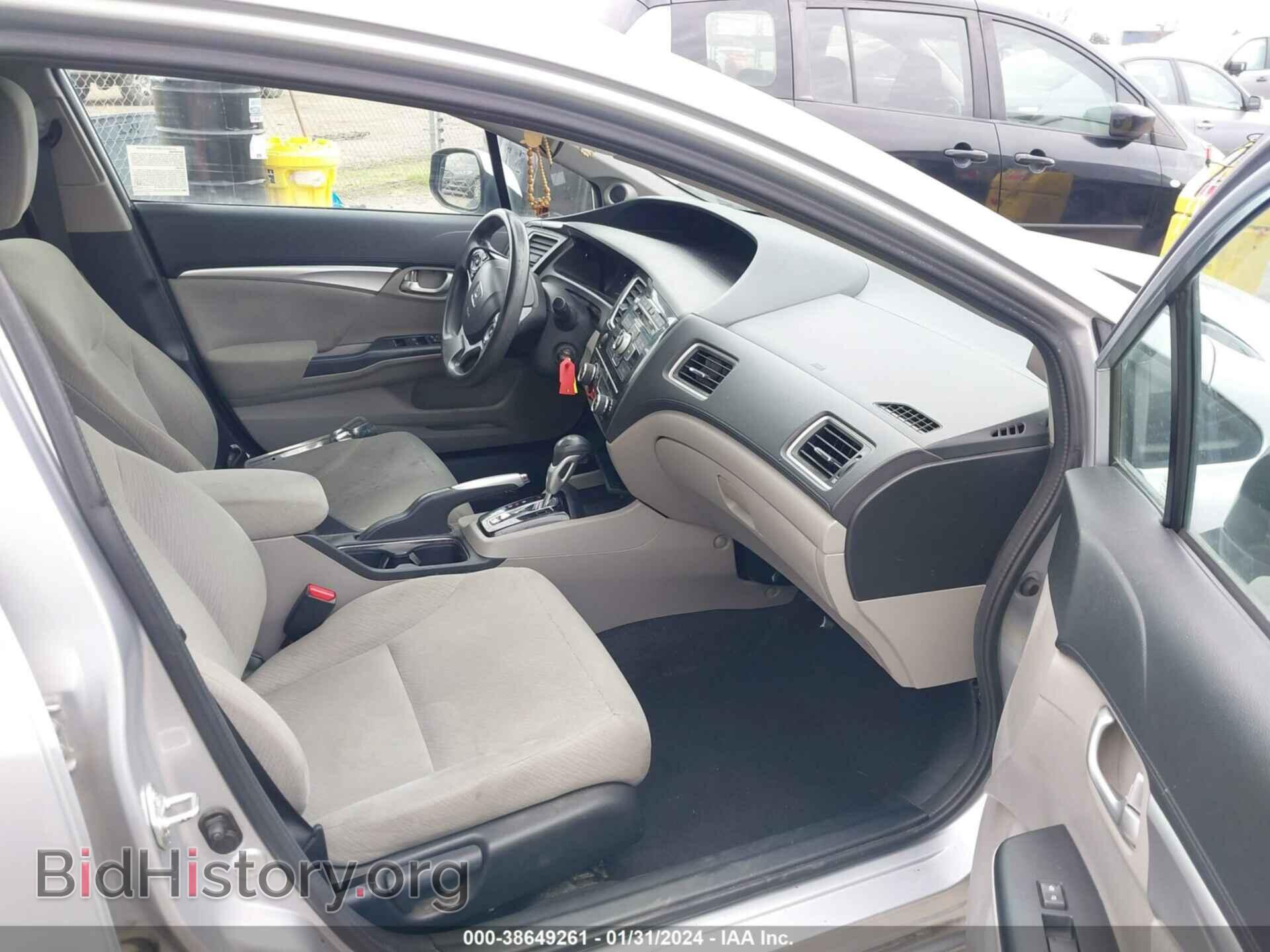 2013 HONDA CIVIC - VIN: 19XFB2F80DE254110 - Photo 5
