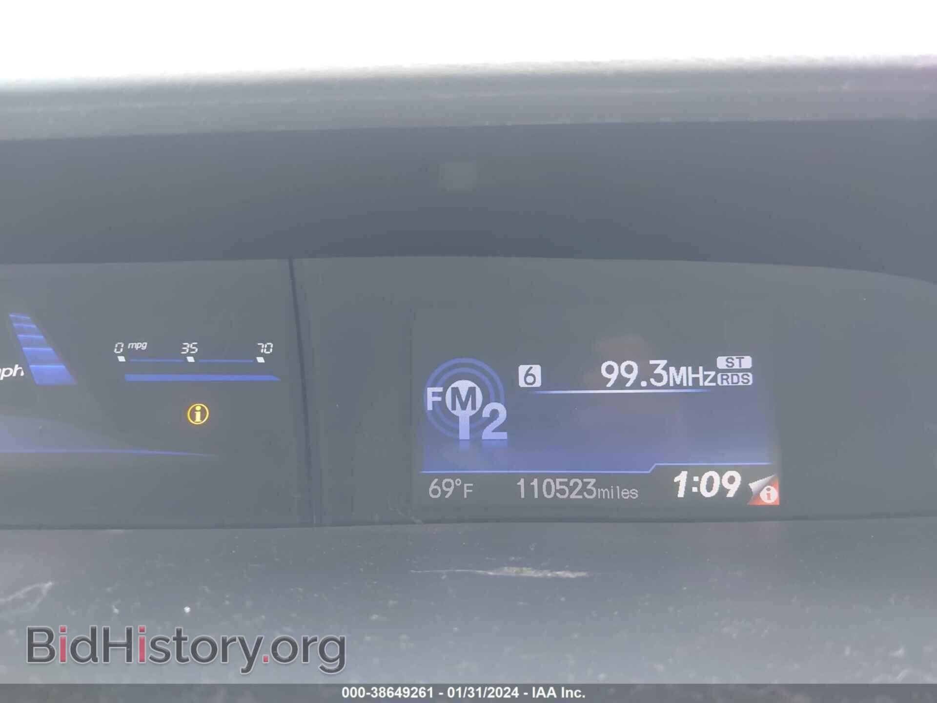 2013 HONDA CIVIC - VIN: 19XFB2F80DE254110 - Photo 7