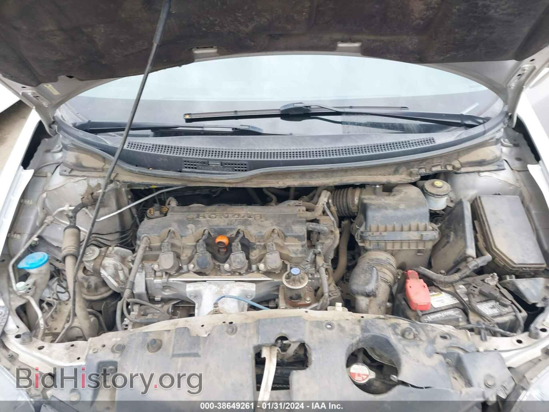 2013 HONDA CIVIC - VIN: 19XFB2F80DE254110 - Photo 10
