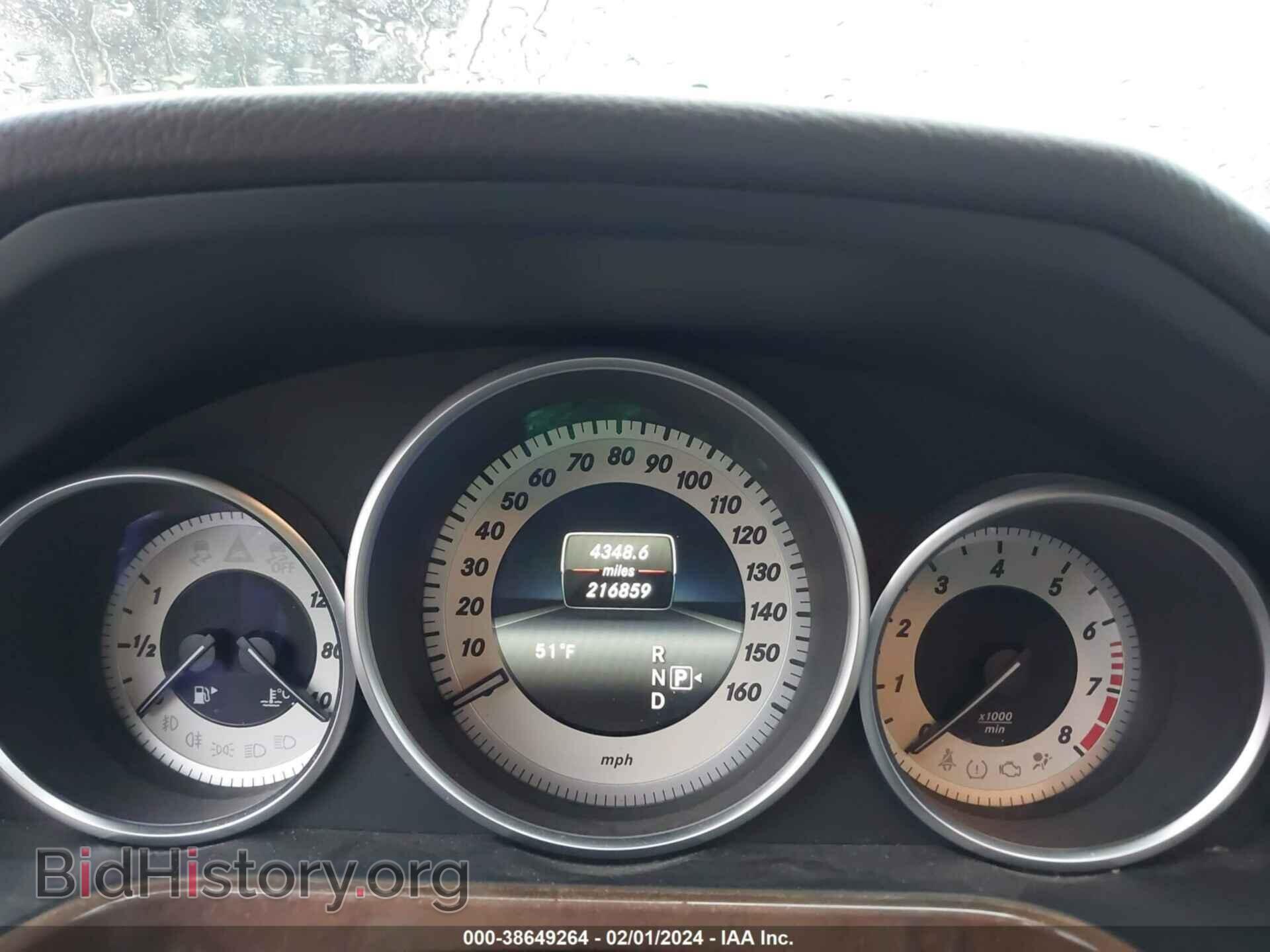 2014 MERCEDES-BENZ E 350 - VIN: WDDHF5KB4EA875067 - Фото 7