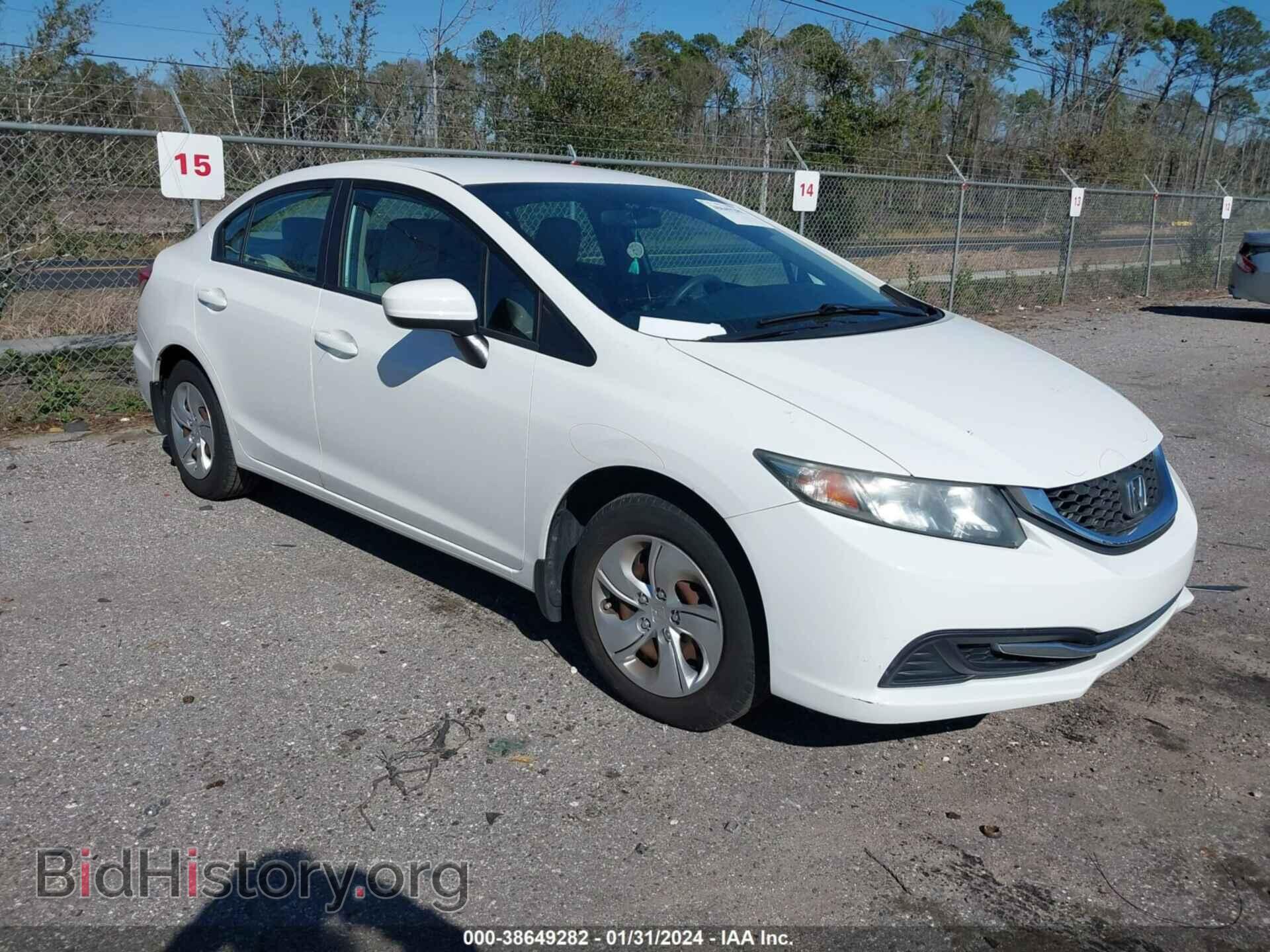 Фотография 2HGFB2F58EH514542 - HONDA CIVIC 2014
