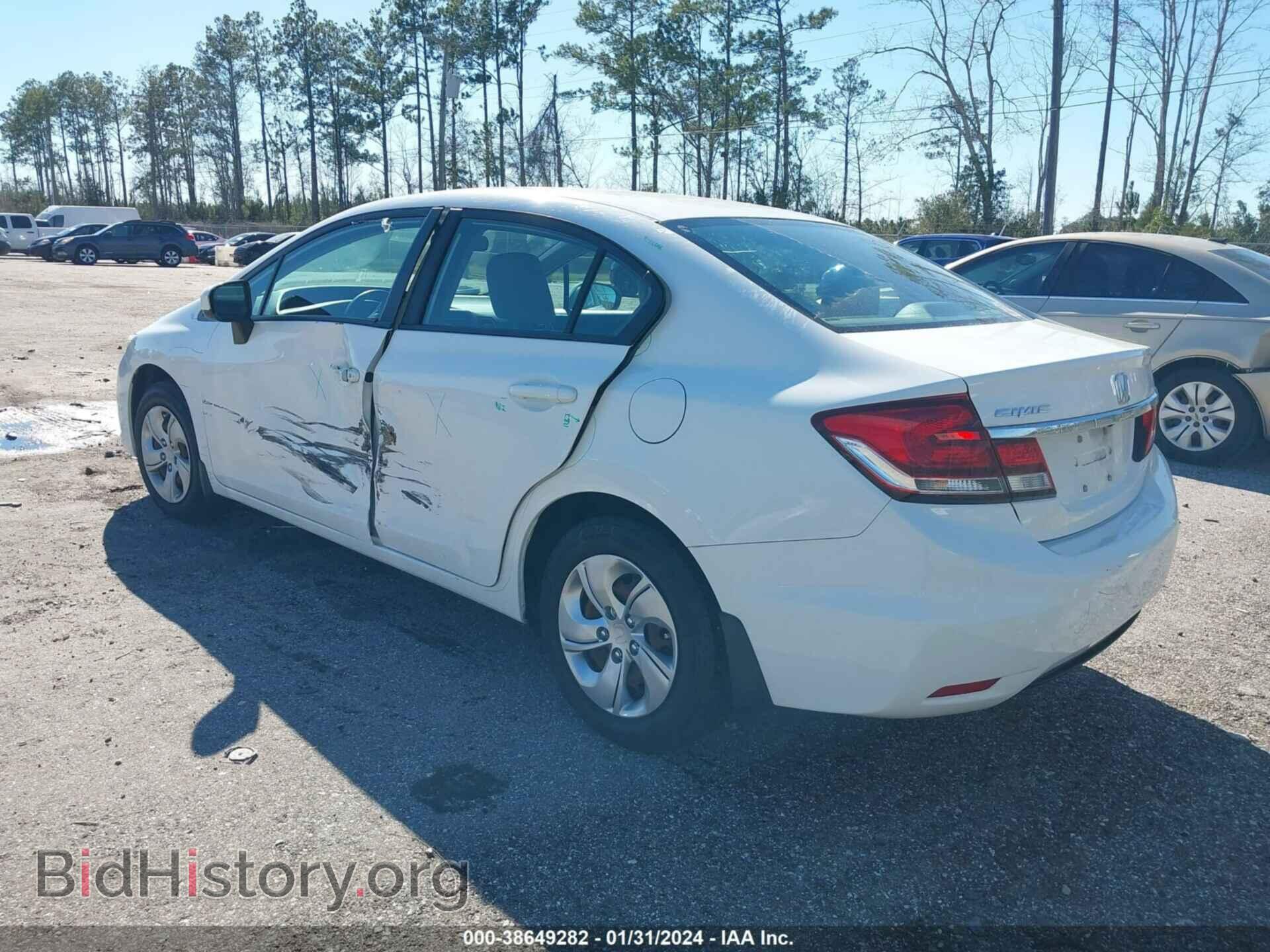 2014 HONDA CIVIC - VIN: 2HGFB2F58EH514542 - Фото 3