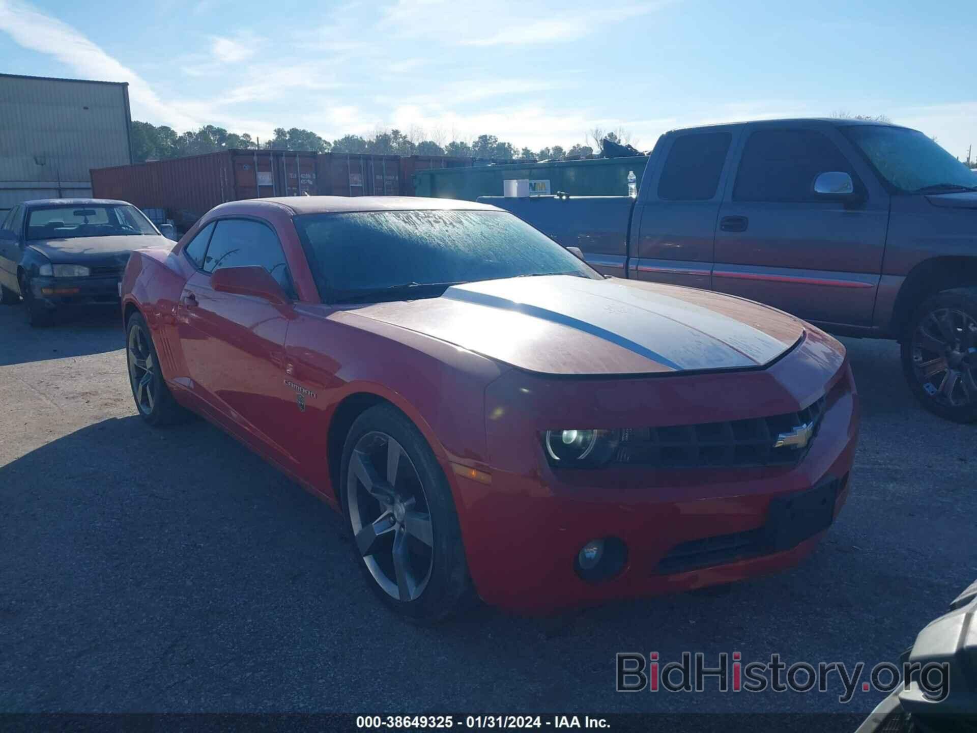 Photo 2G1FB1E37C9138196 - CHEVROLET CAMARO 2012