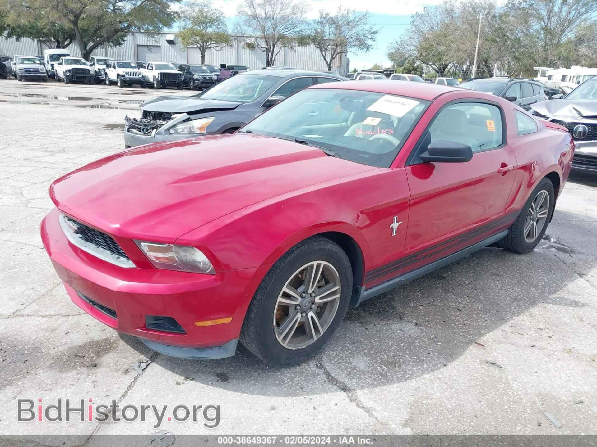 2011 FORD MUSTANG - VIN: 1ZVBP8AM7B5167821 - Фото 2