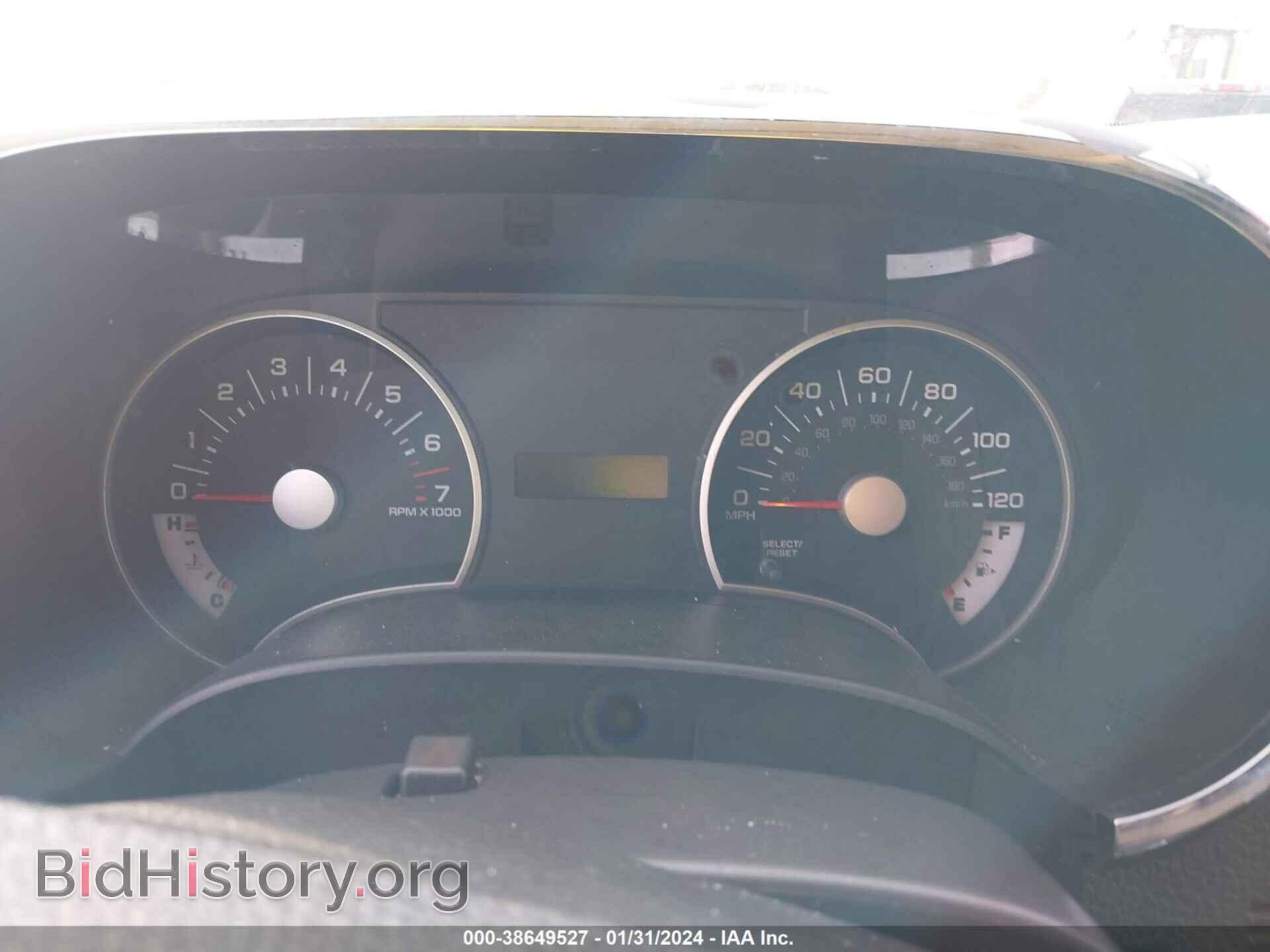 2010 FORD EXPLORER - VIN: 1FMEU7DE4AUA50592 - Photo 7