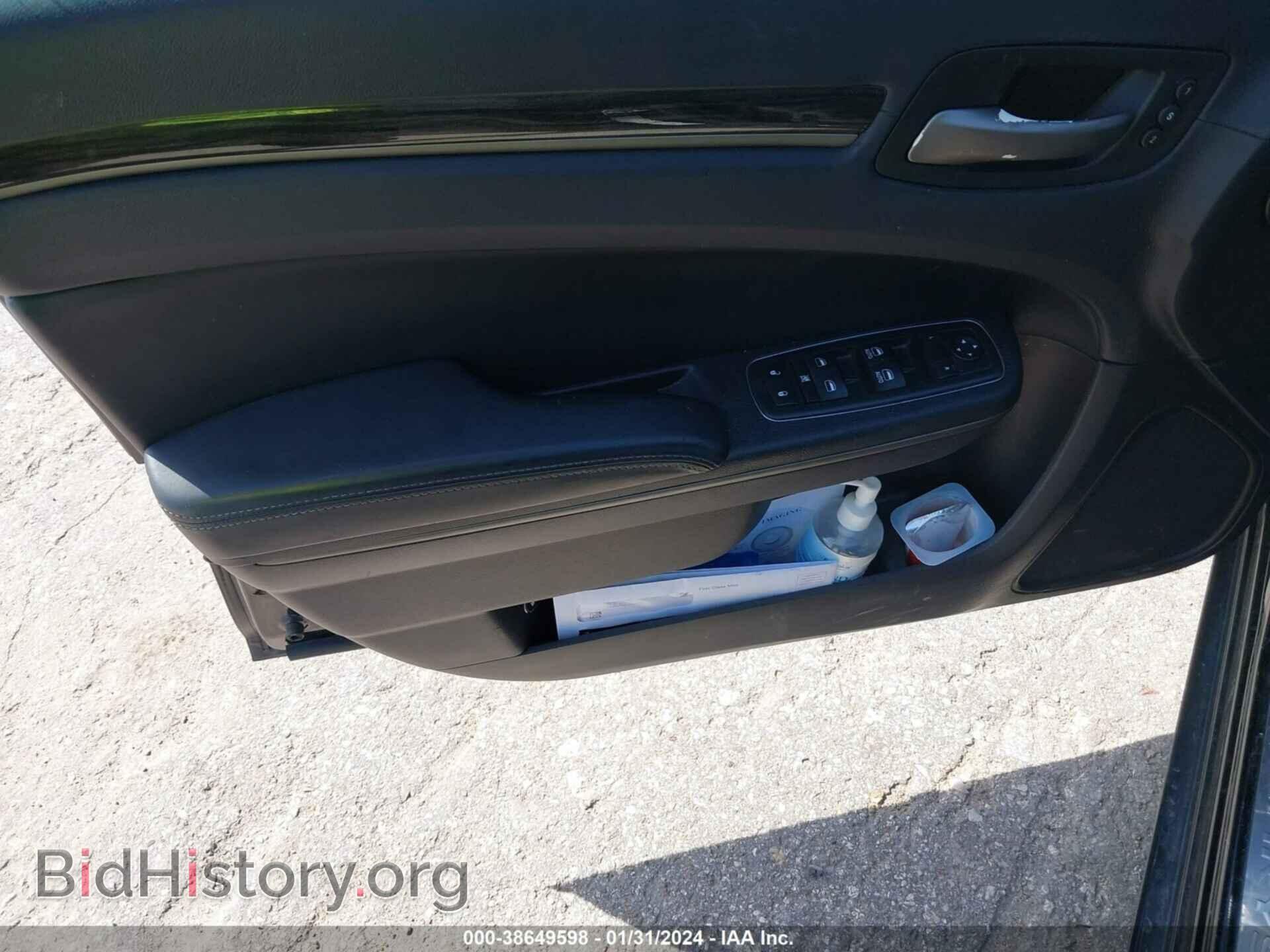 2013 CHRYSLER 300C - VIN: 2C3CCADT3DH693473 - Фото 9