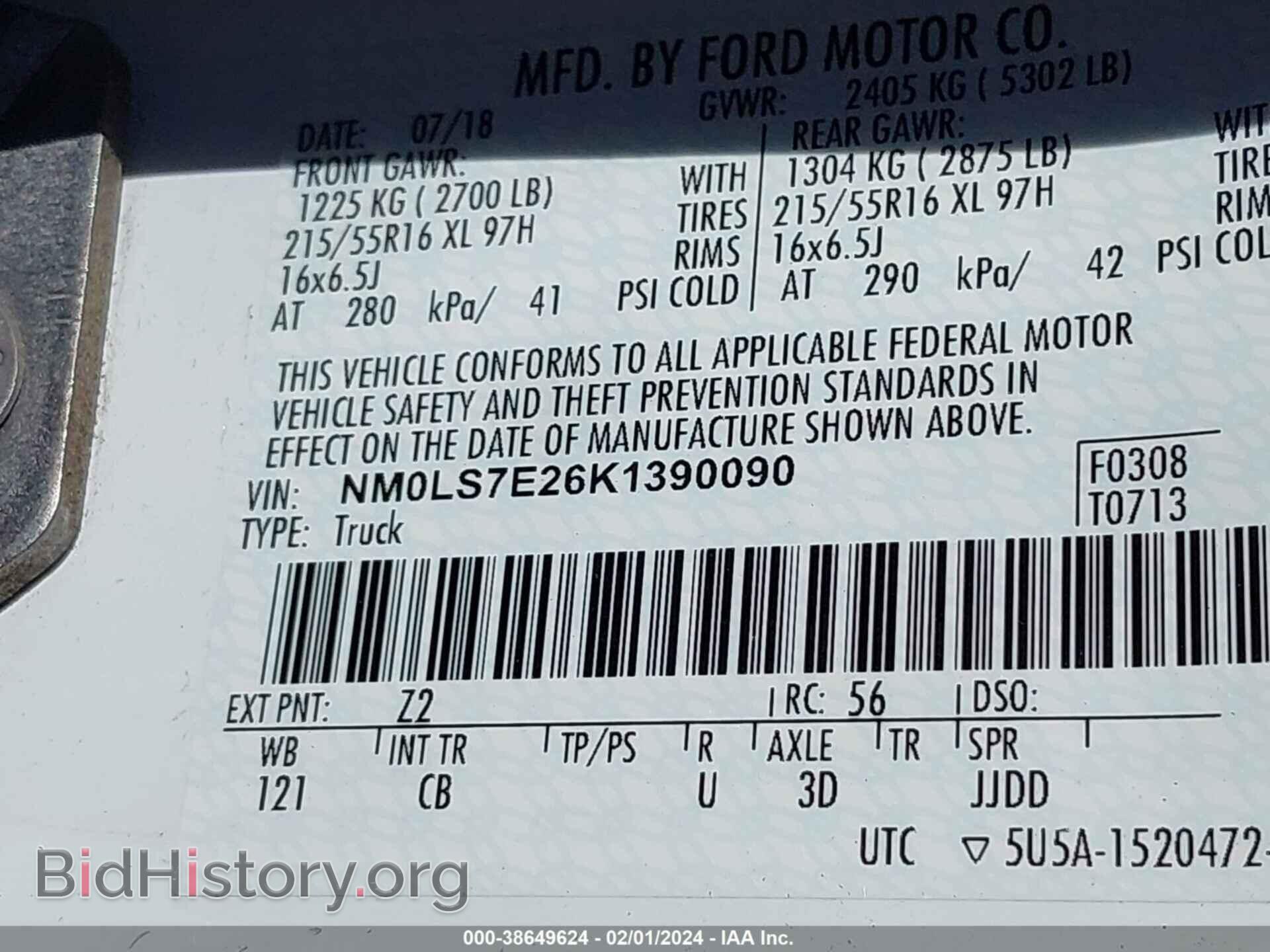 2019 FORD TRANSIT CONNECT - VIN: NM0LS7E26K1390090 - Фото 9