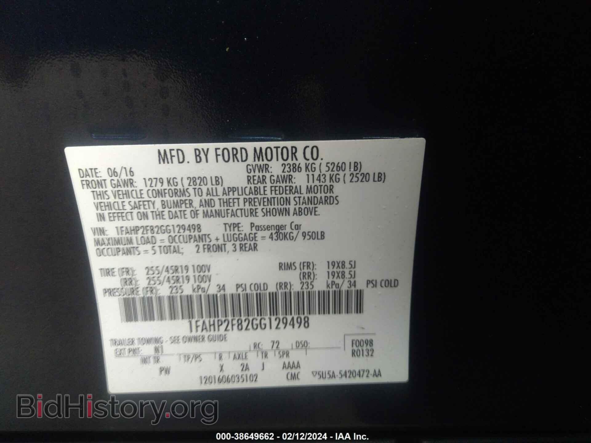 2016 FORD TAURUS - VIN: 1FAHP2F82GG129498 - Фото 9