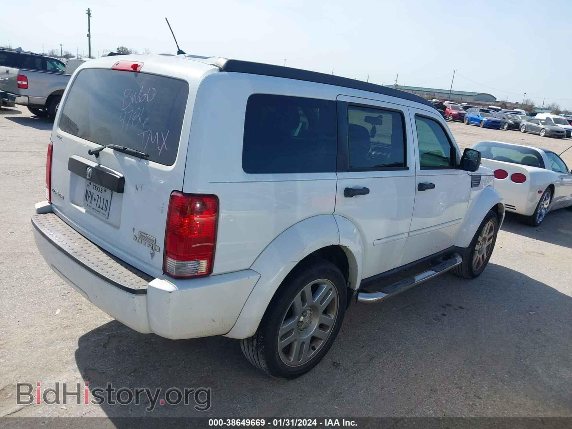 2011 DODGE NITRO - VIN: 1D4PT4GK4BW604786 - Фото 4
