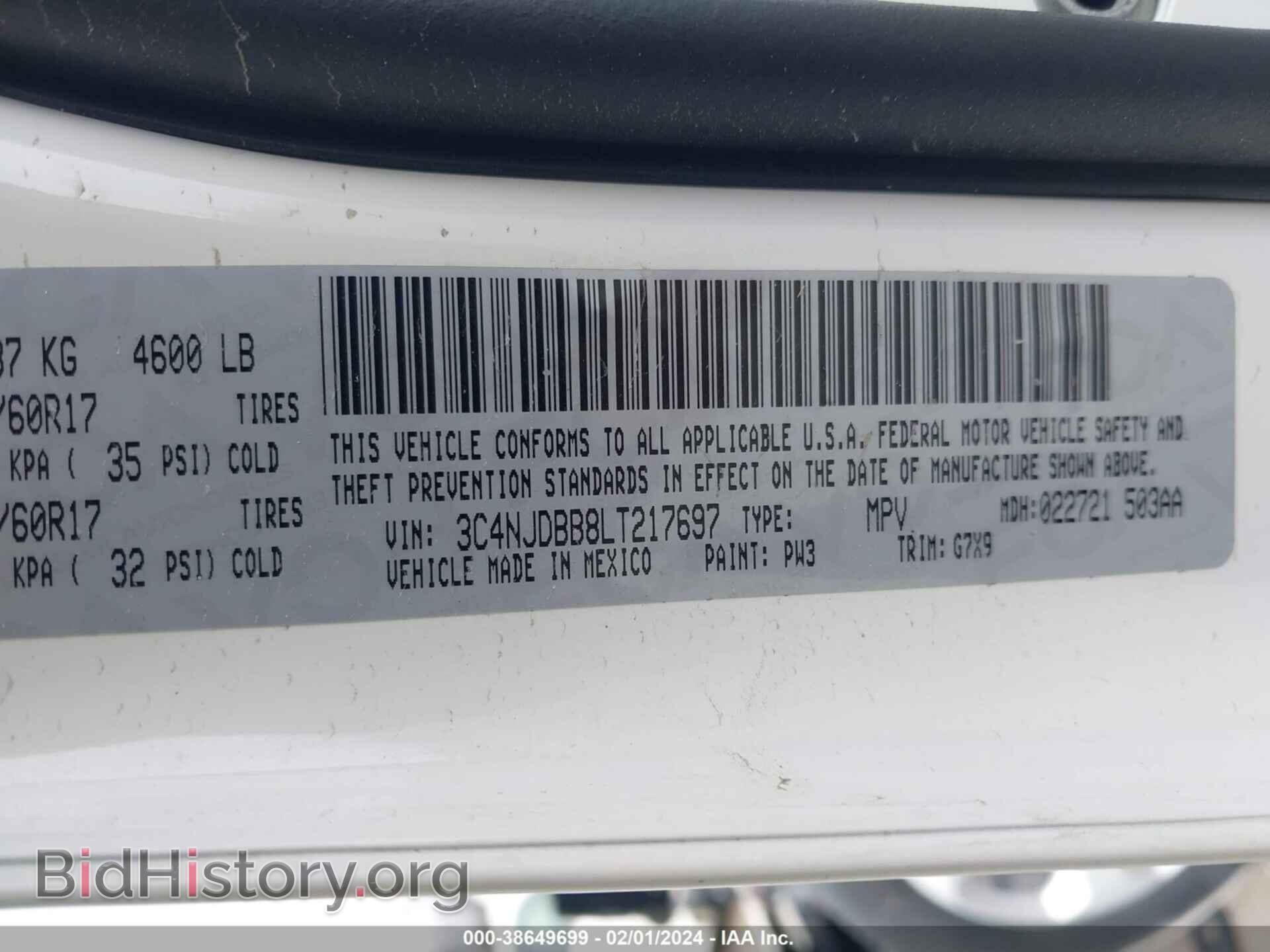 2020 JEEP COMPASS - VIN: 3C4NJDBB8LT217697 - Фото 9