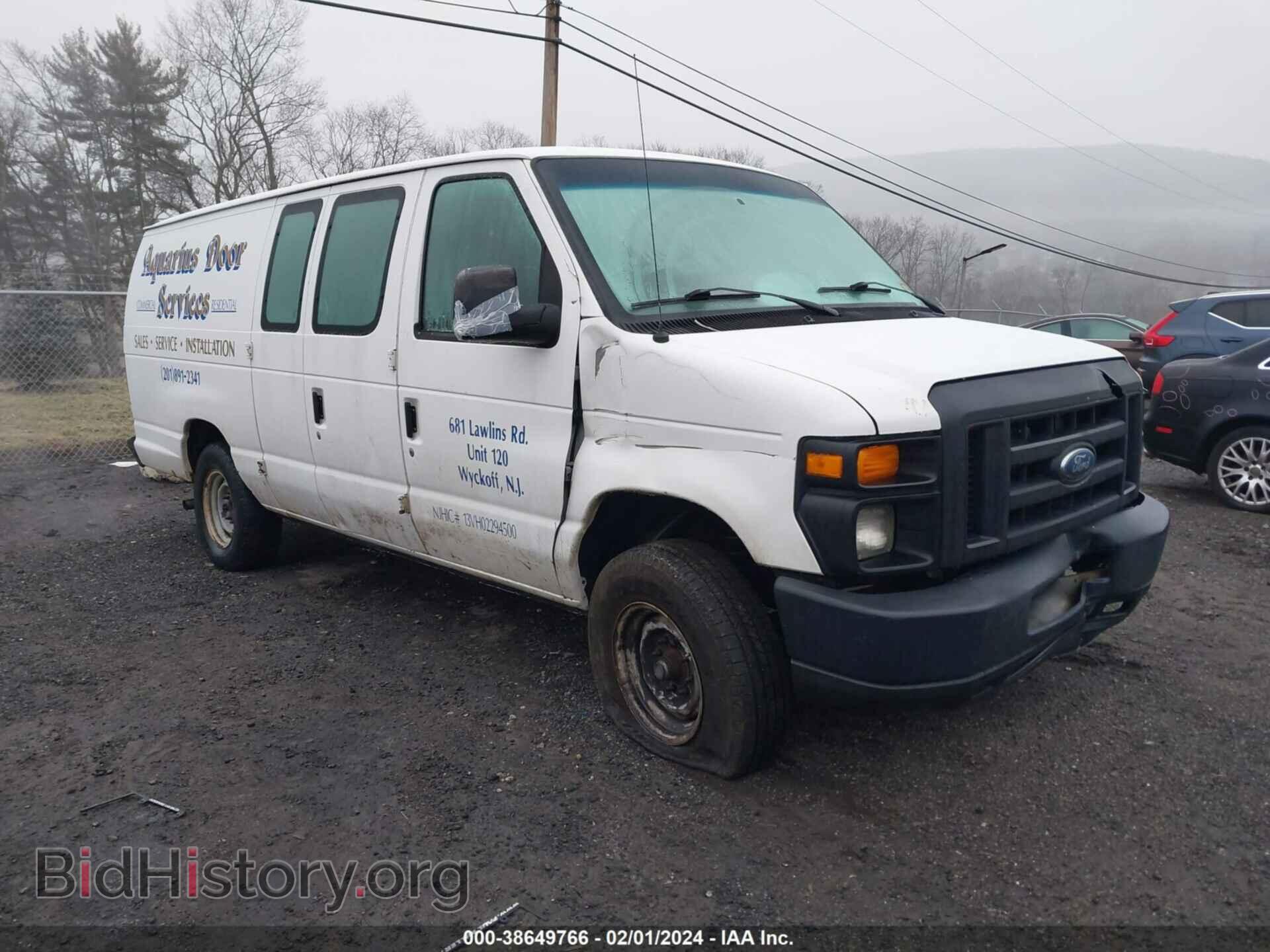 Photo 1FTNS2EW1EDA09332 - FORD E-250 2014