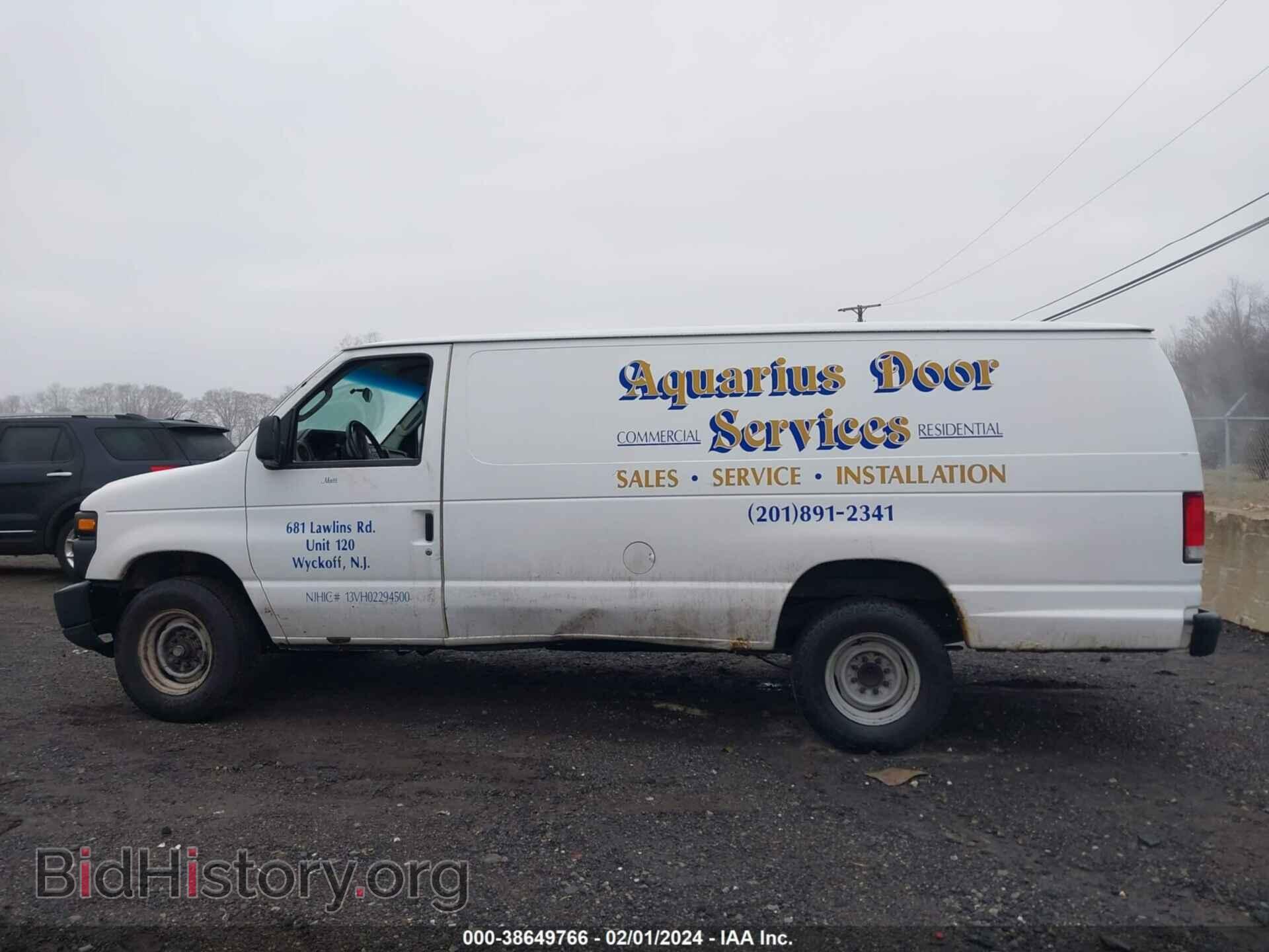 2014 FORD E-250 - VIN: 1FTNS2EW1EDA09332 - Photo 14