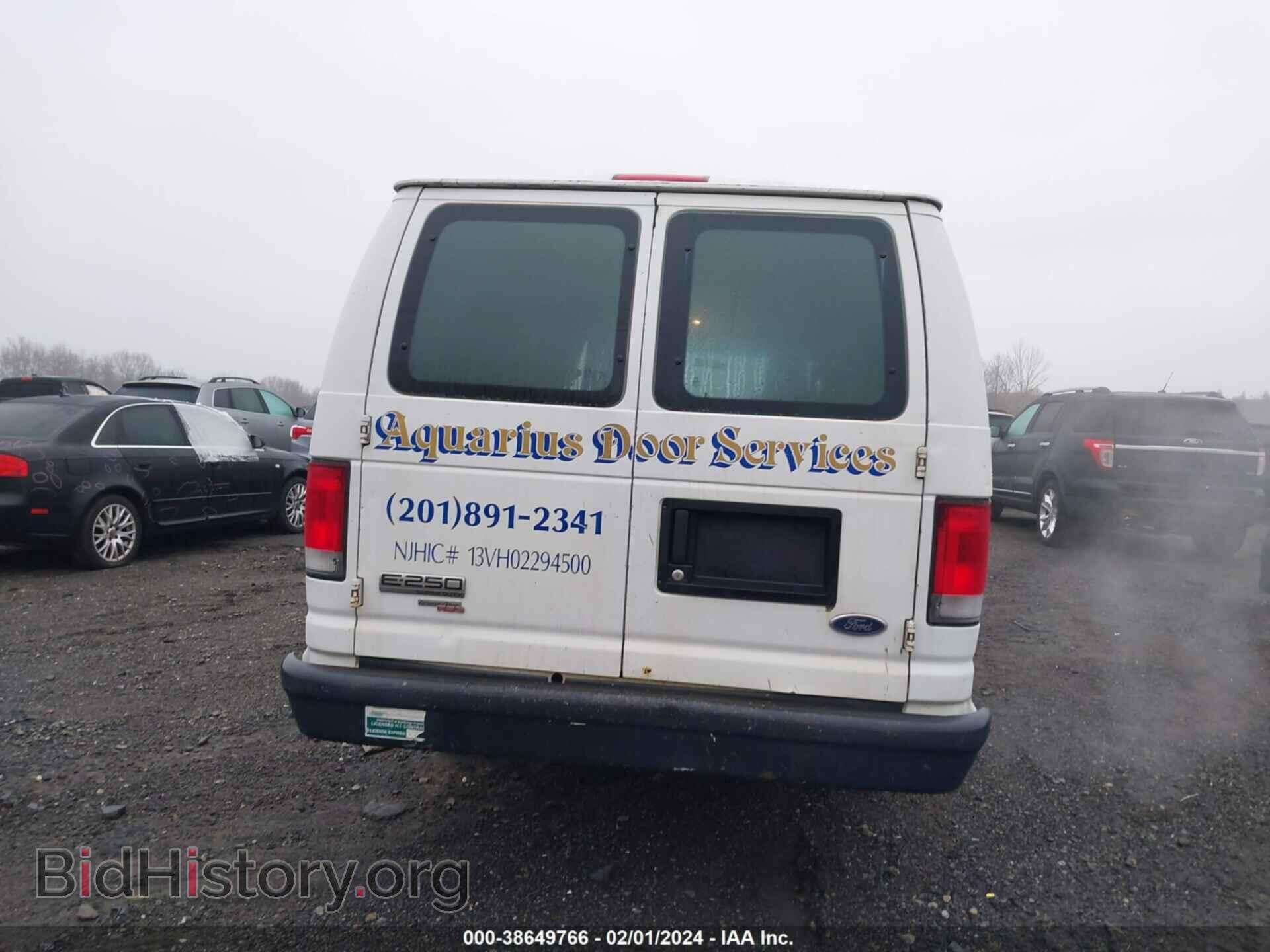 2014 FORD E-250 - VIN: 1FTNS2EW1EDA09332 - Photo 16