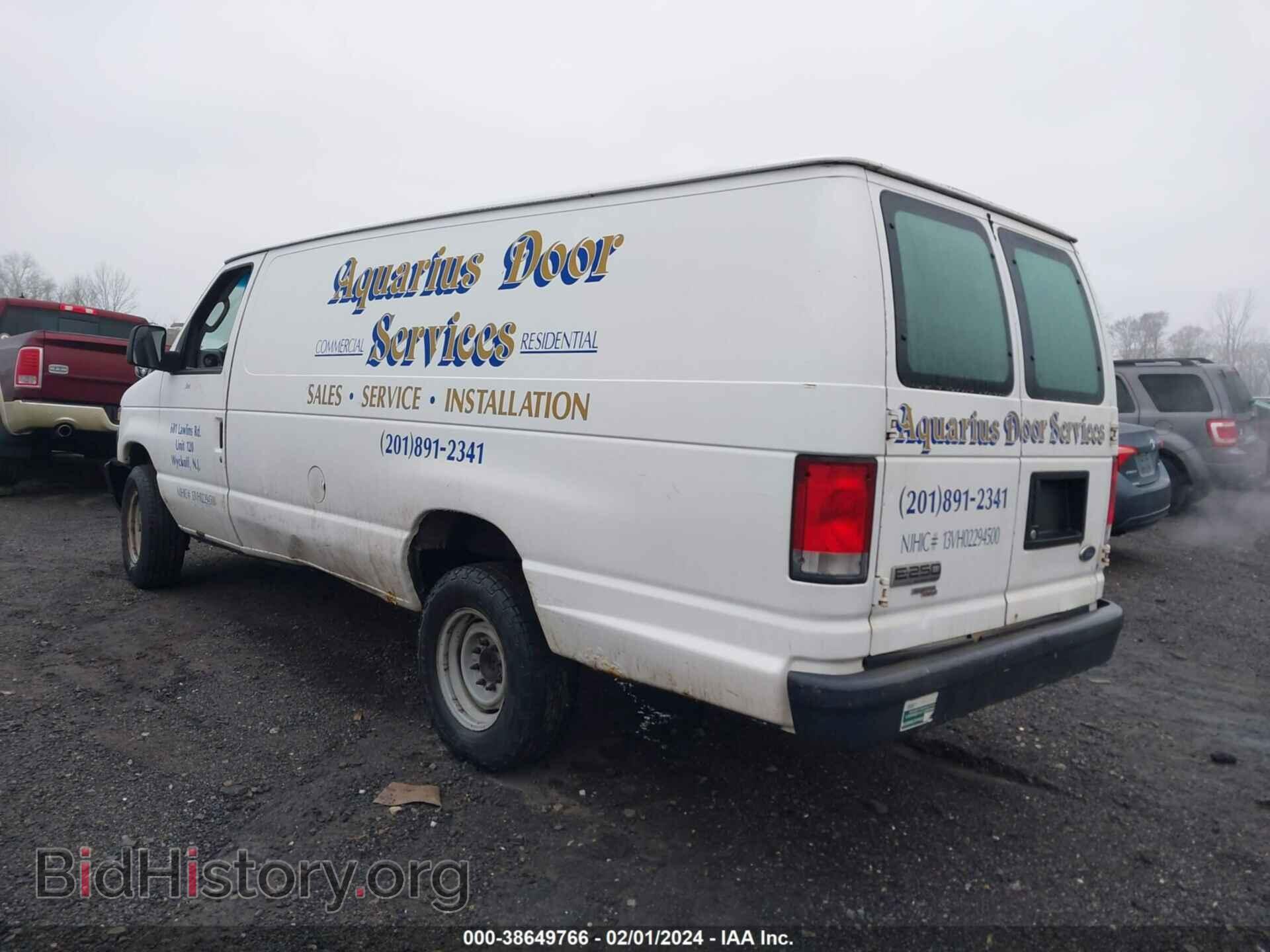 2014 FORD E-250 - VIN: 1FTNS2EW1EDA09332 - Photo 3