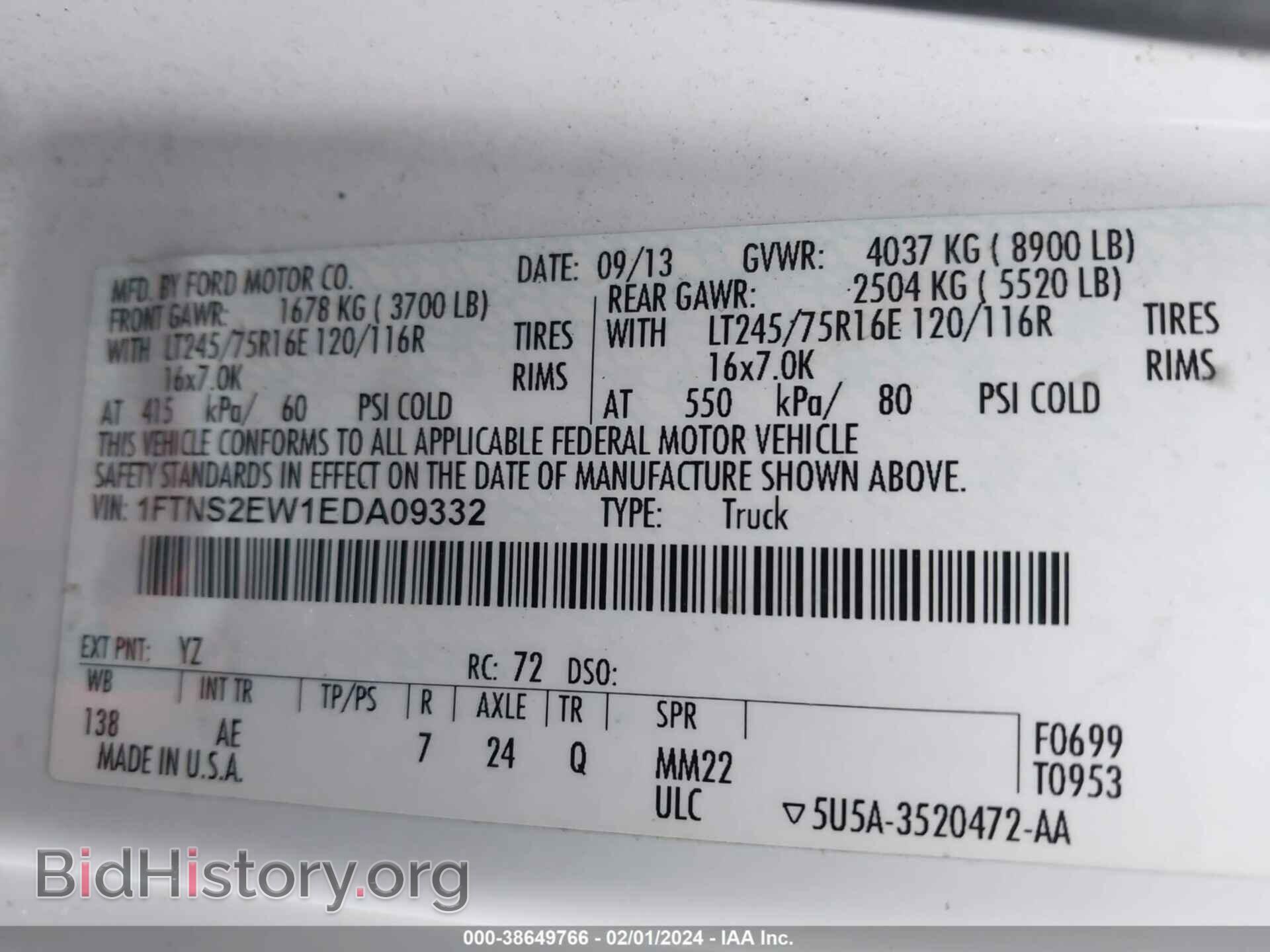 2014 FORD E-250 - VIN: 1FTNS2EW1EDA09332 - Photo 9