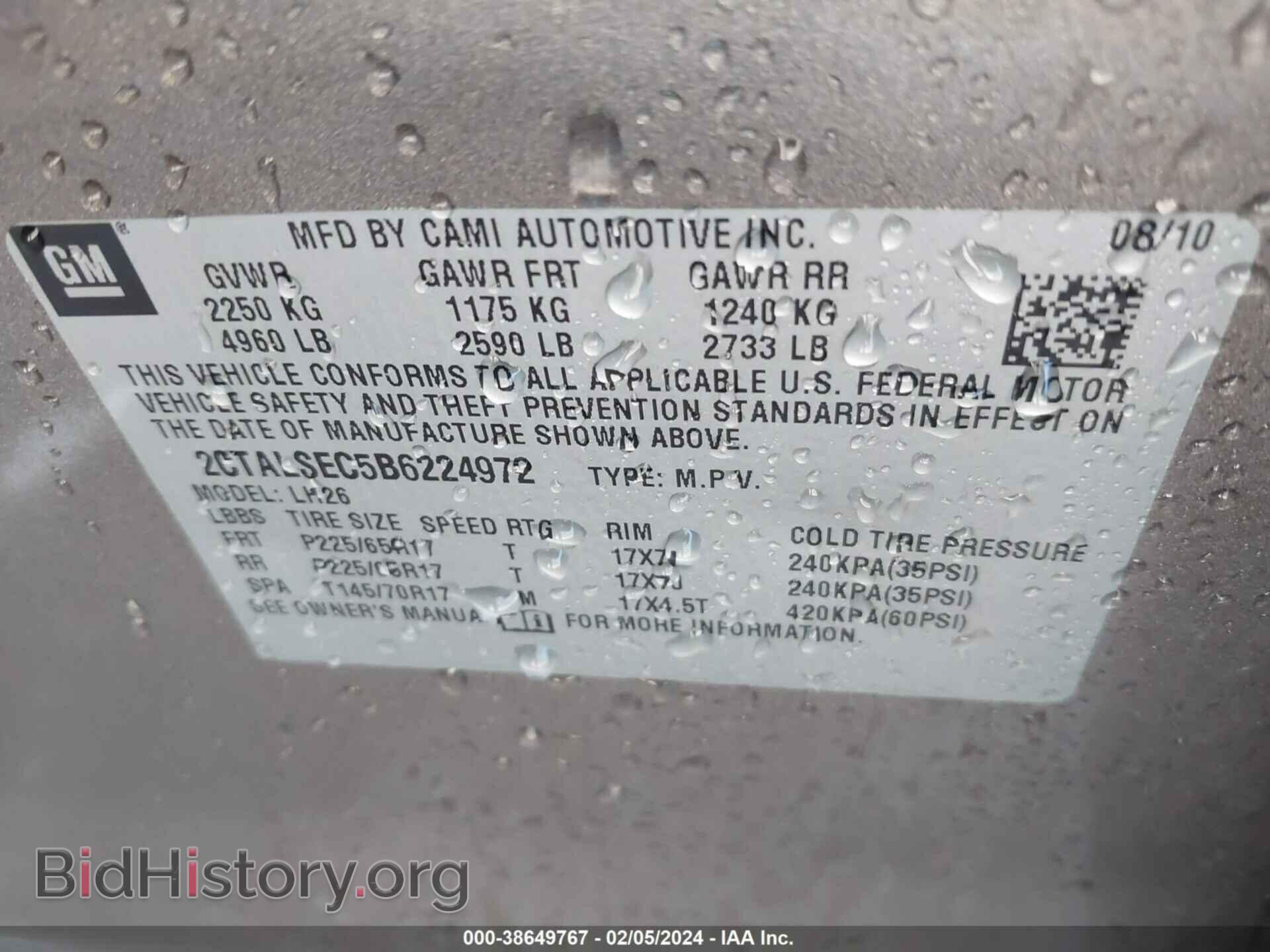2011 GMC TERRAIN - VIN: 2CTALSEC5B6224972 - Фото 9