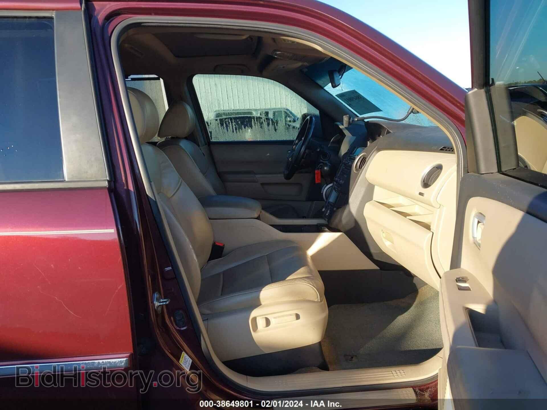 2014 HONDA PILOT - VIN: 5FNYF4H9XEB034175 - Фото 5