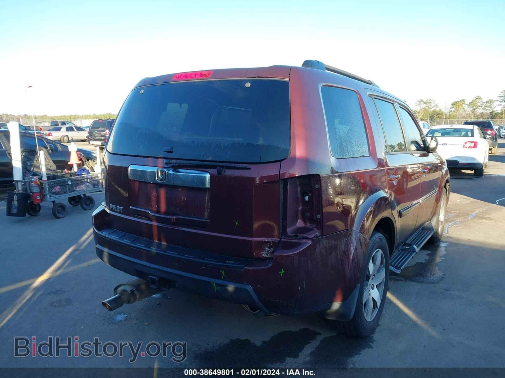 2014 HONDA PILOT - VIN: 5FNYF4H9XEB034175 - Фото 6