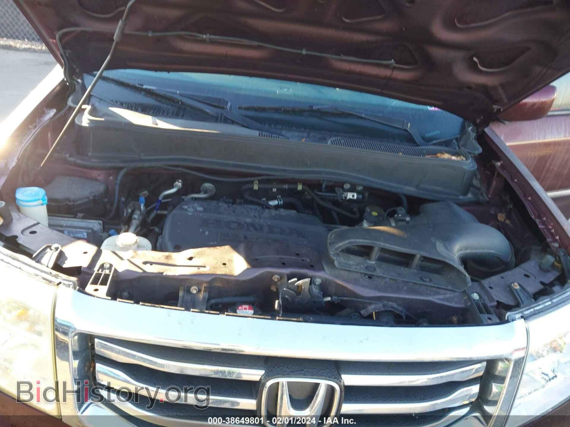 2014 HONDA PILOT - VIN: 5FNYF4H9XEB034175 - Фото 10