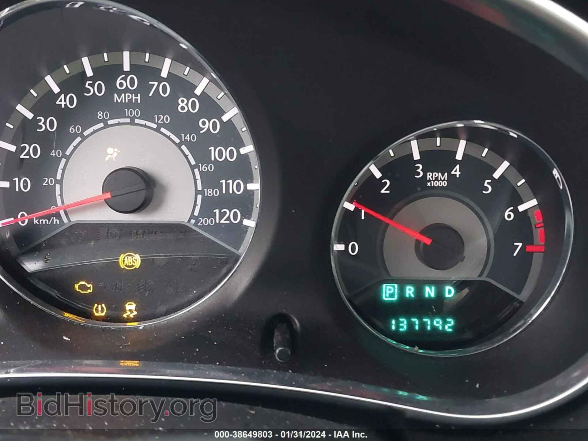 2012 CHRYSLER 200 - VIN: 1C3CCBBG8CN306286 - Фото 7