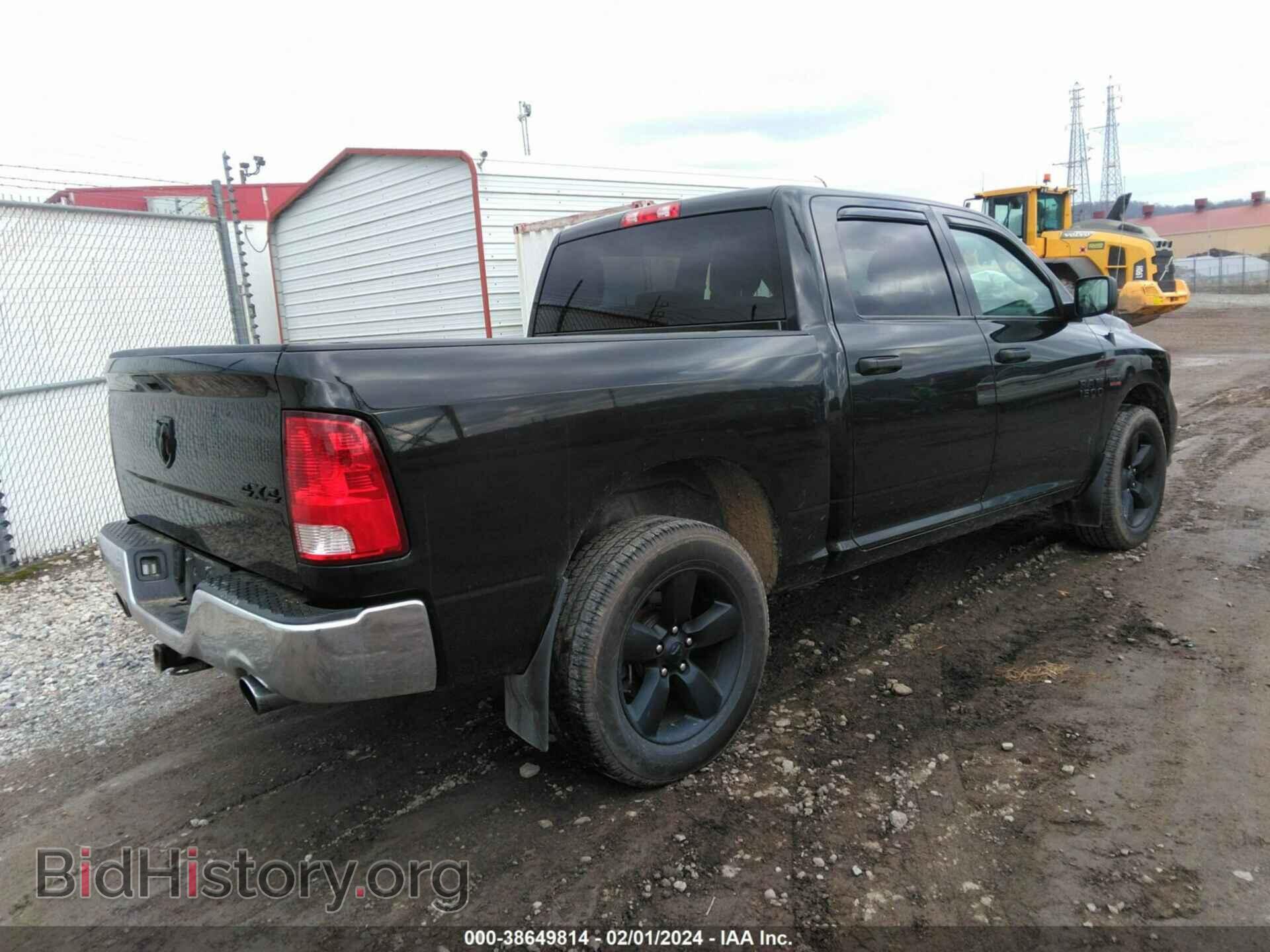 2017 RAM 1500 - VIN: 1C6RR7KT5HS733441 - Фото 4