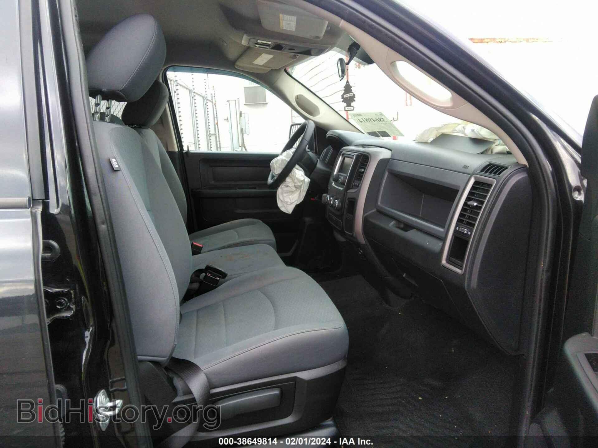 2017 RAM 1500 - VIN: 1C6RR7KT5HS733441 - Фото 5