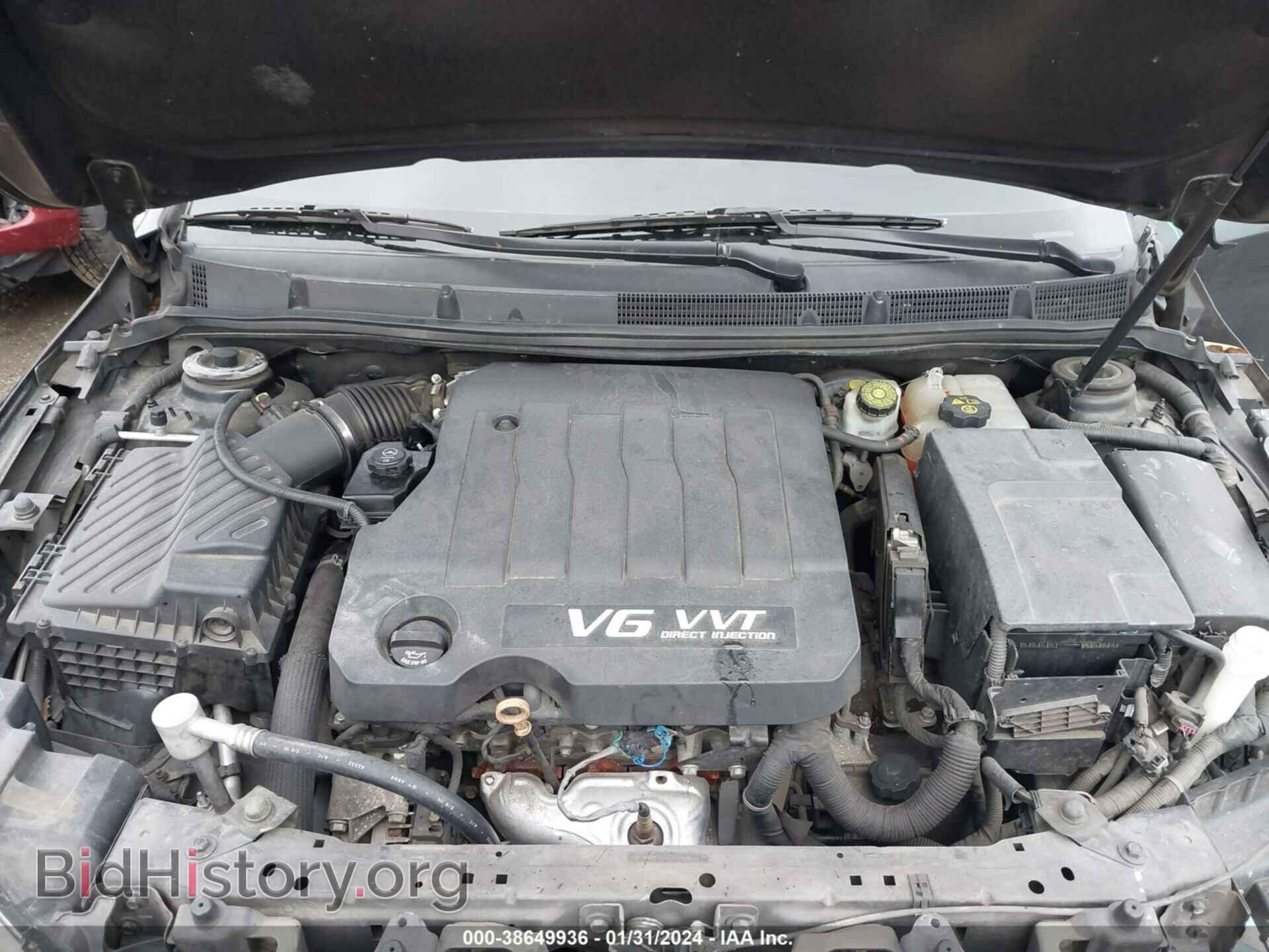 2011 BUICK LACROSSE - VIN: 1G4GA5ED1BF220165 - Фото 10