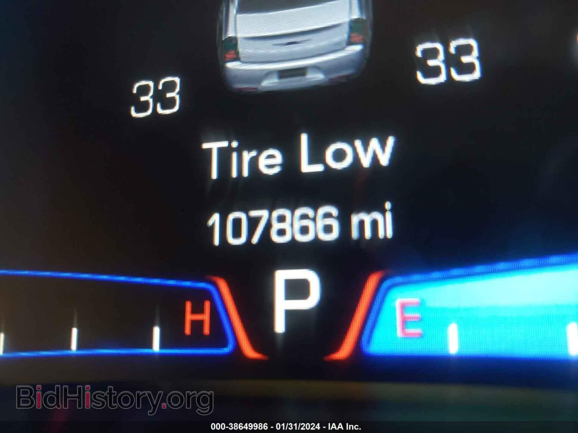 2016 CHRYSLER 300 - VIN: 2C3CCAGG8GH244566 - Фото 15