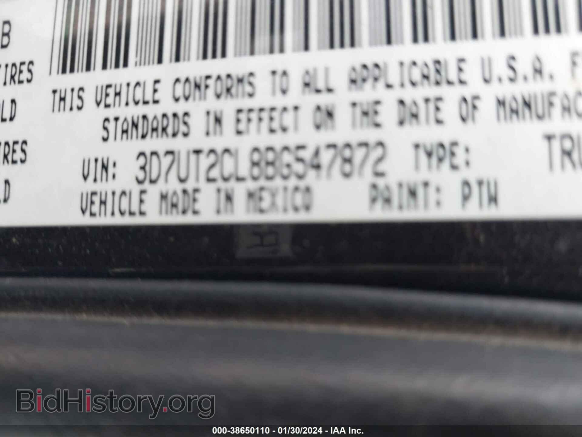2011 RAM RAM 2500 - VIN: 3D7UT2CL8BG547872 - Фото 9