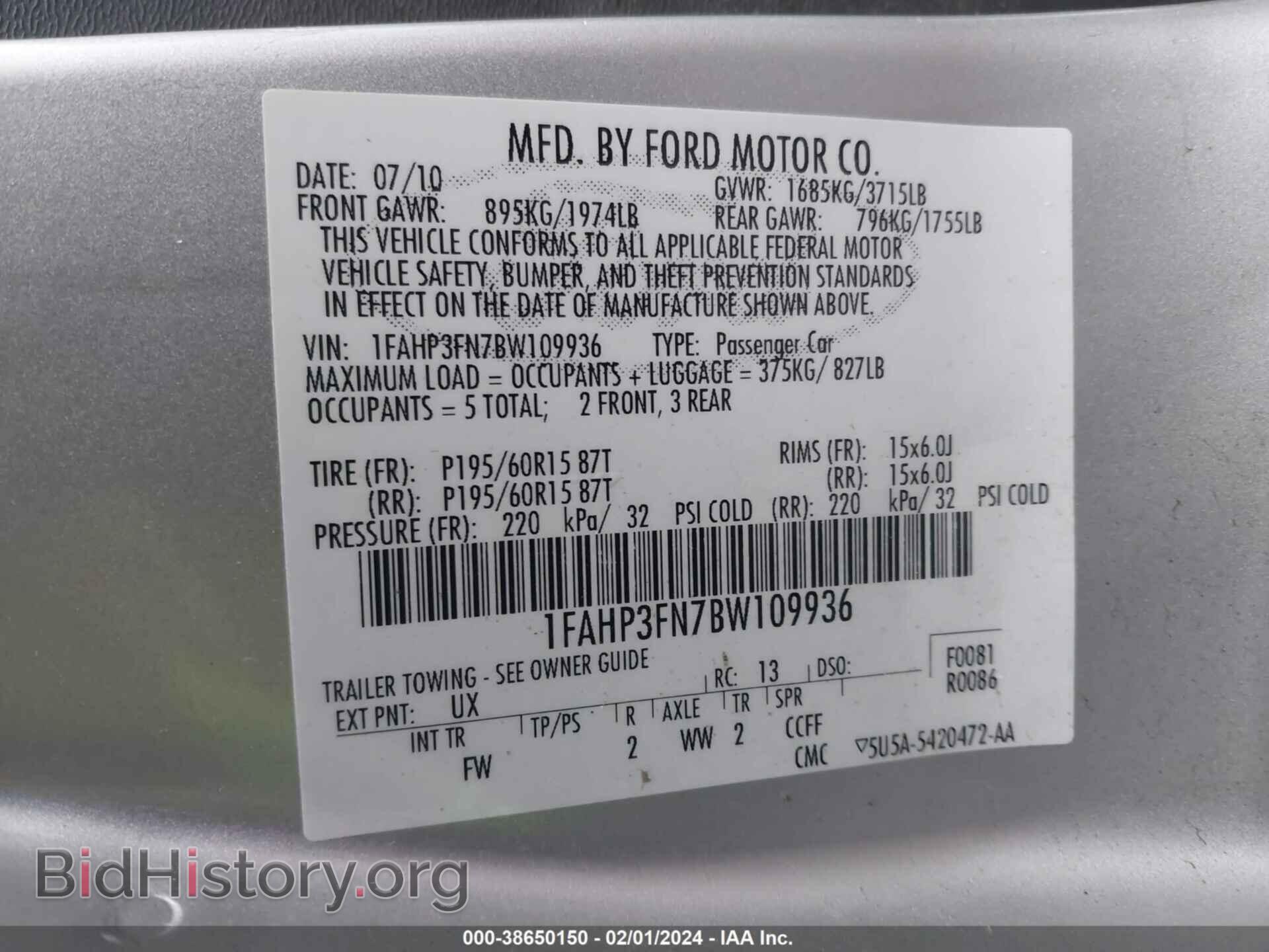 2011 FORD FOCUS - VIN: 1FAHP3FN7BW109936 - Фото 9