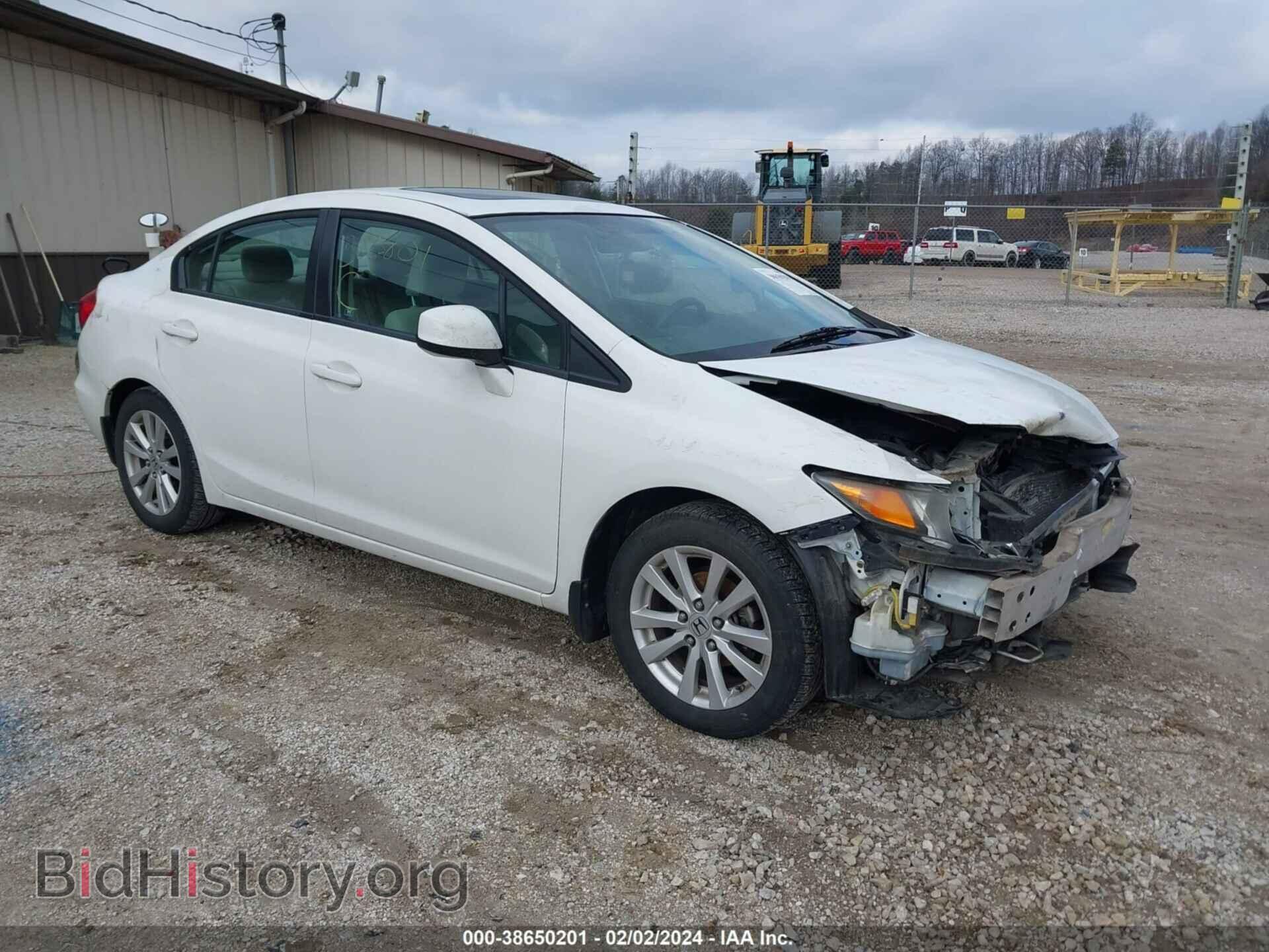 Фотография 19XFB2F84CE023094 - HONDA CIVIC 2012