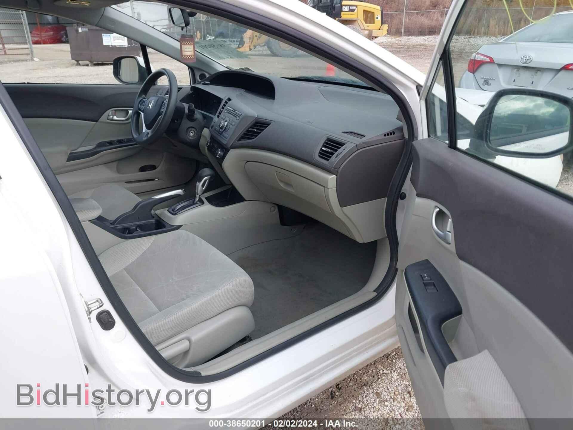 2012 HONDA CIVIC - VIN: 19XFB2F84CE023094 - Фото 5