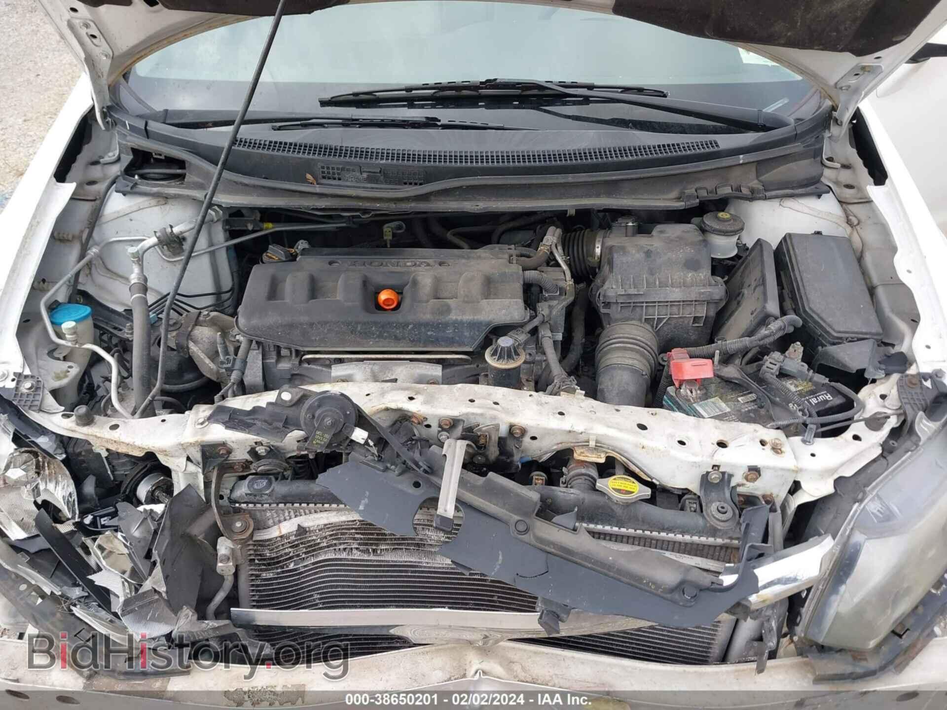 2012 HONDA CIVIC - VIN: 19XFB2F84CE023094 - Фото 10